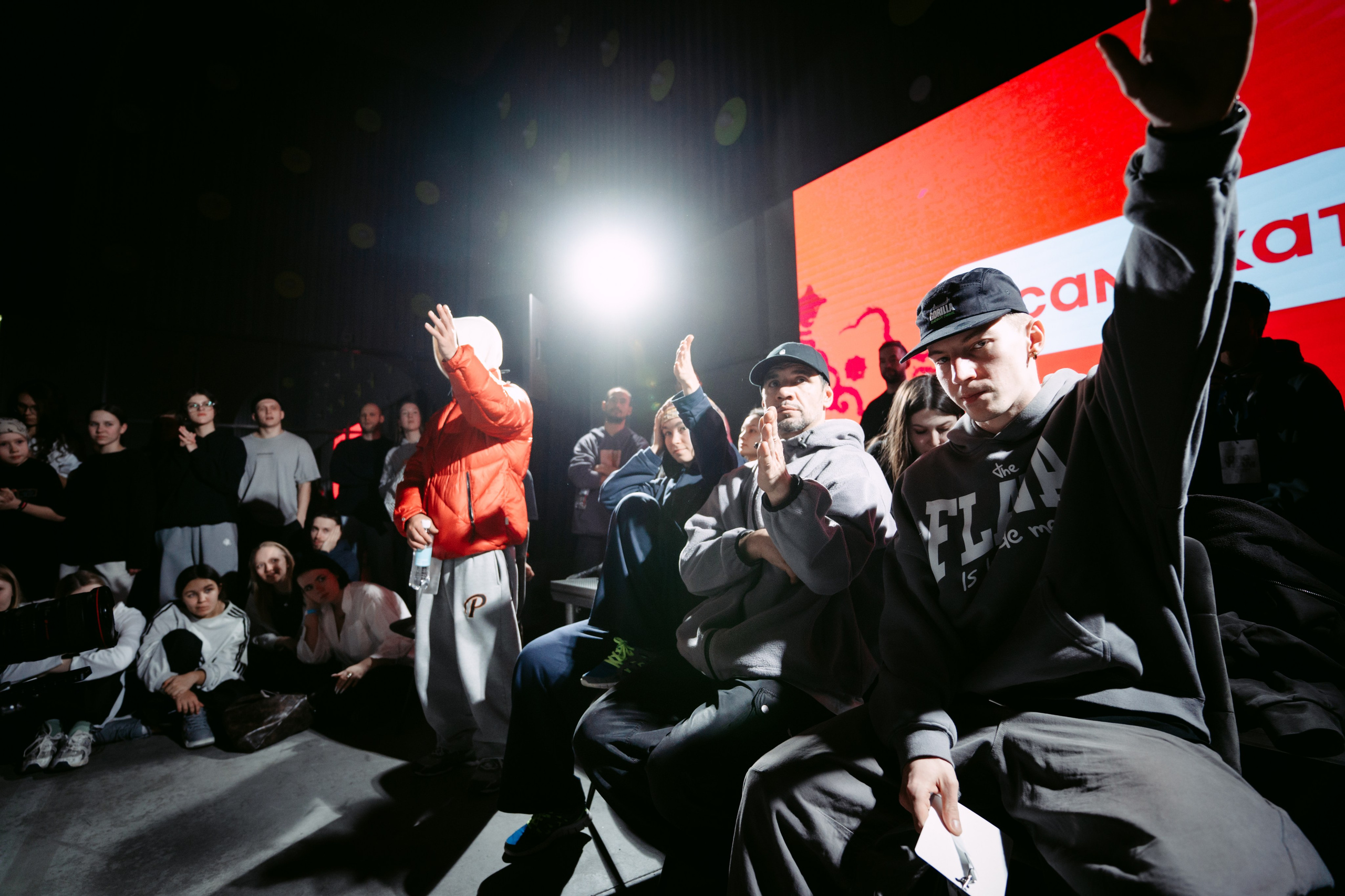 HIP HOP KAZAN 2025. Главная