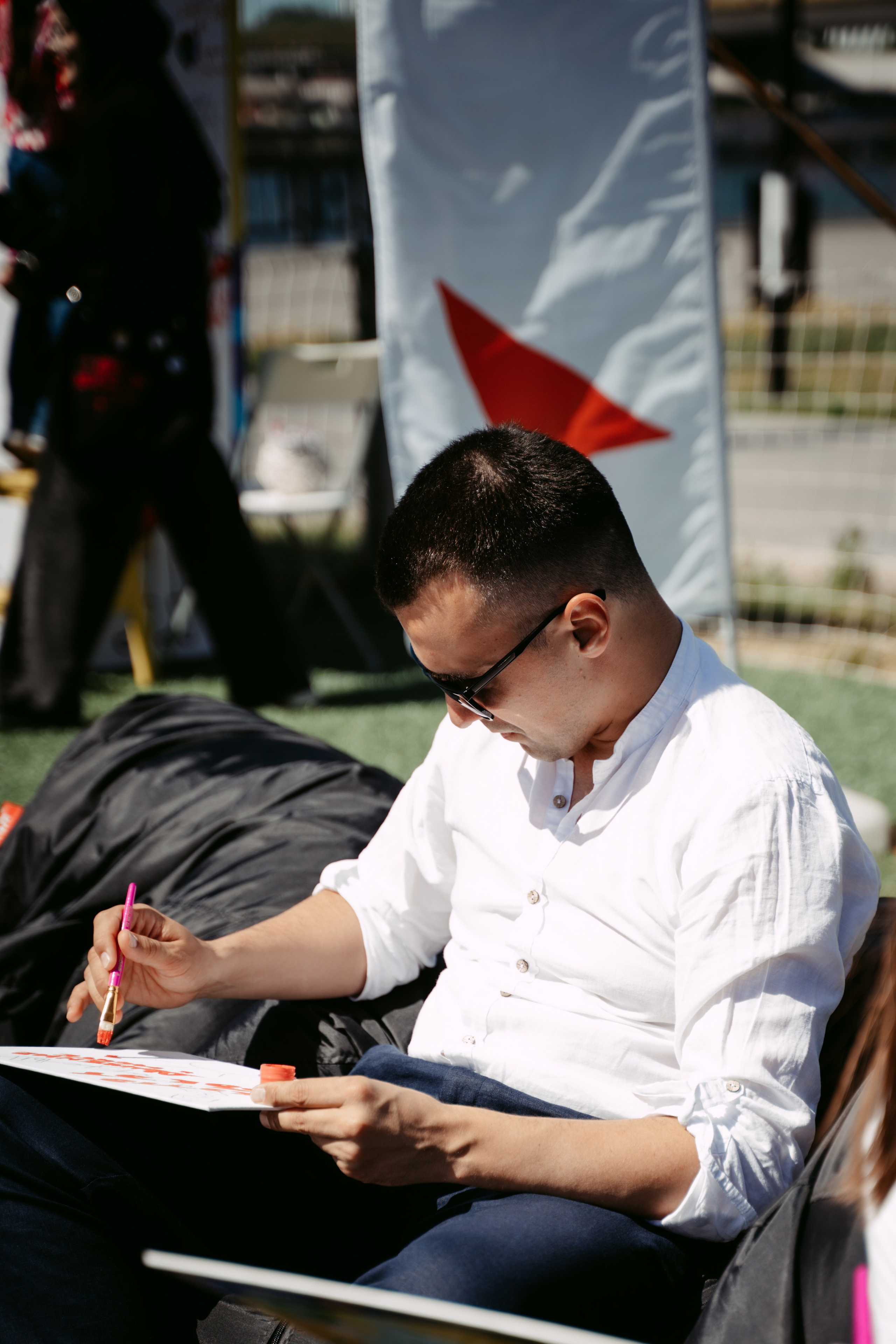 День молодежи 2024. Главная