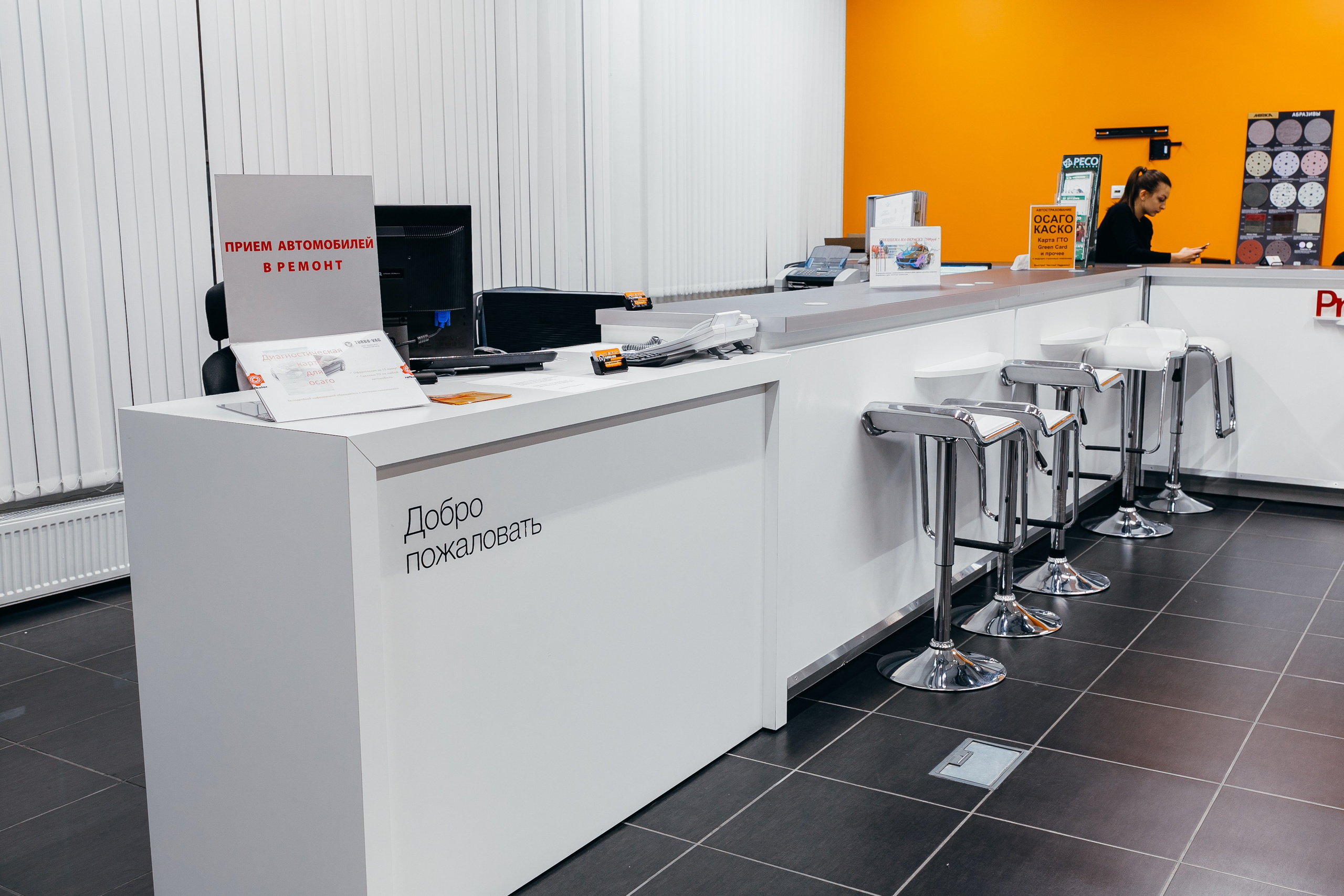 Фотограф интерьеров, заказать интерьерную фотосессию в Москве — Цены, стоимость услуг фотографа на фотосессию интерьера