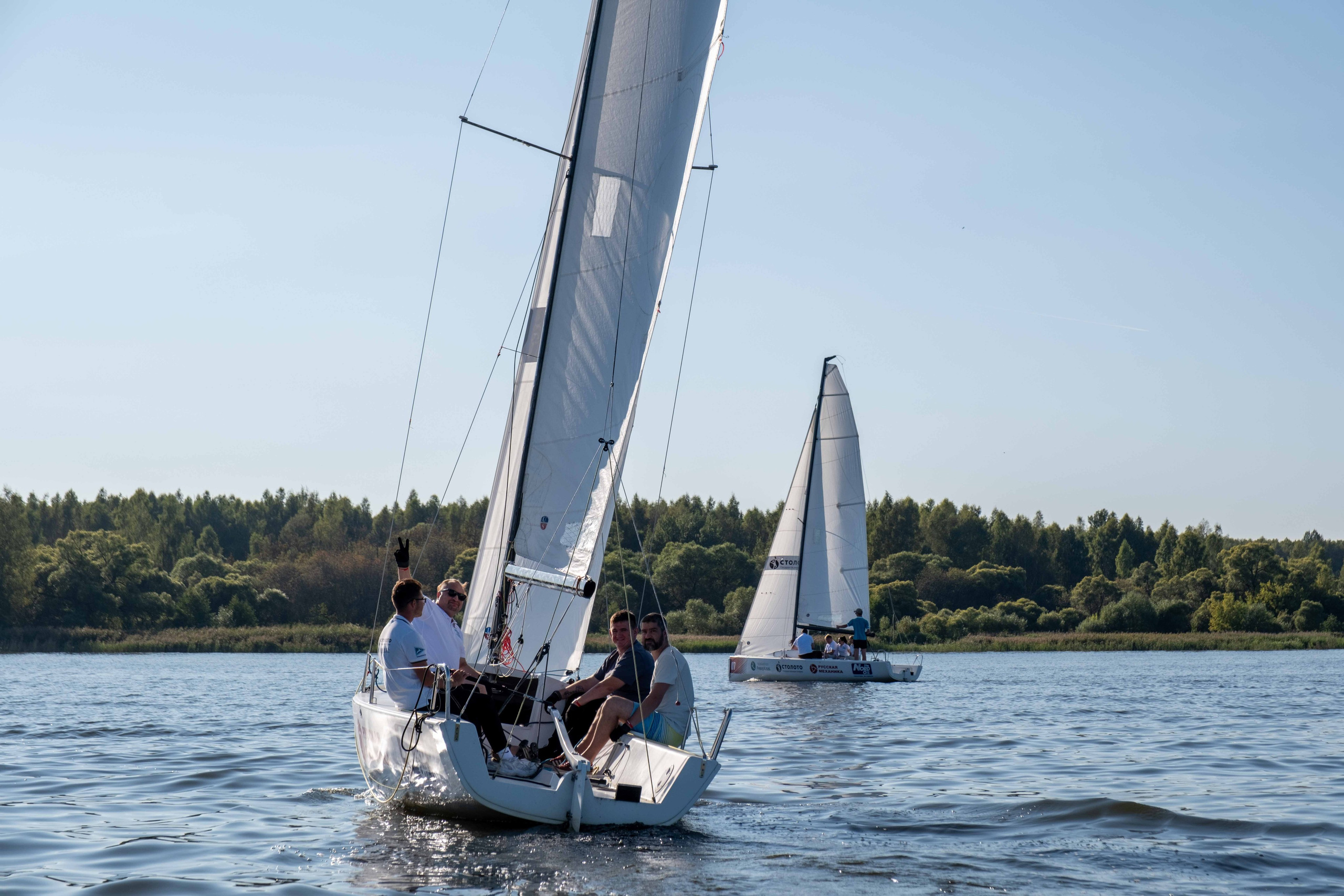 РЕГАТА. Фото тур