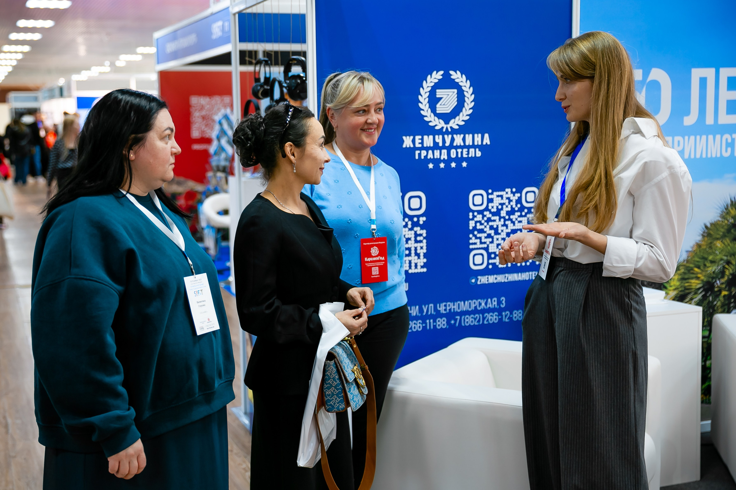 VIII Международный туристский форум «SIFT». Репортажный фотограф в Ялте Алексей Семёнов