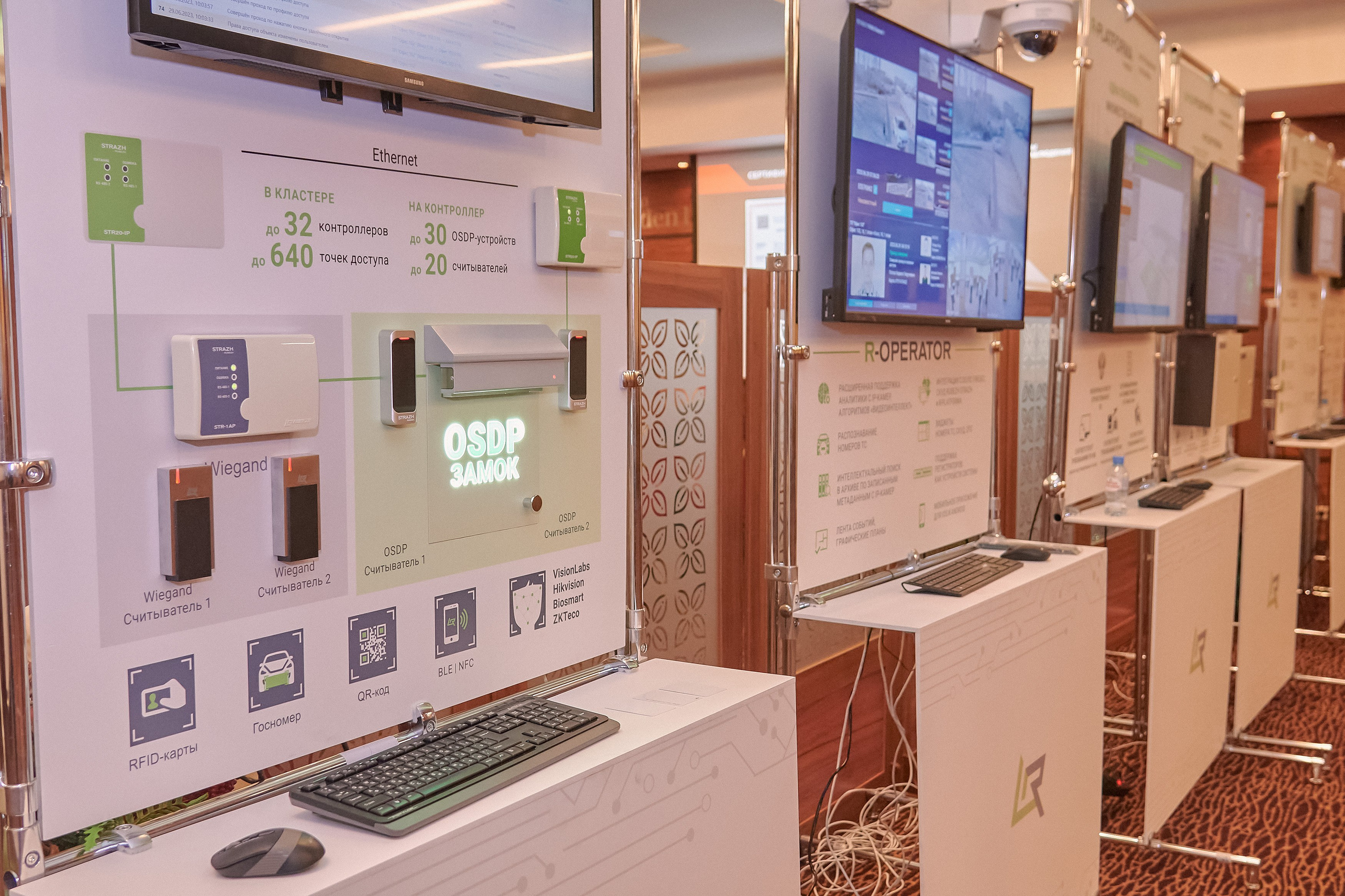 Портфолио репортажной фотосъёмки: "Рубеж" Системы видеонаблюдения. Фотограф Яковлев Роман — Красноярск