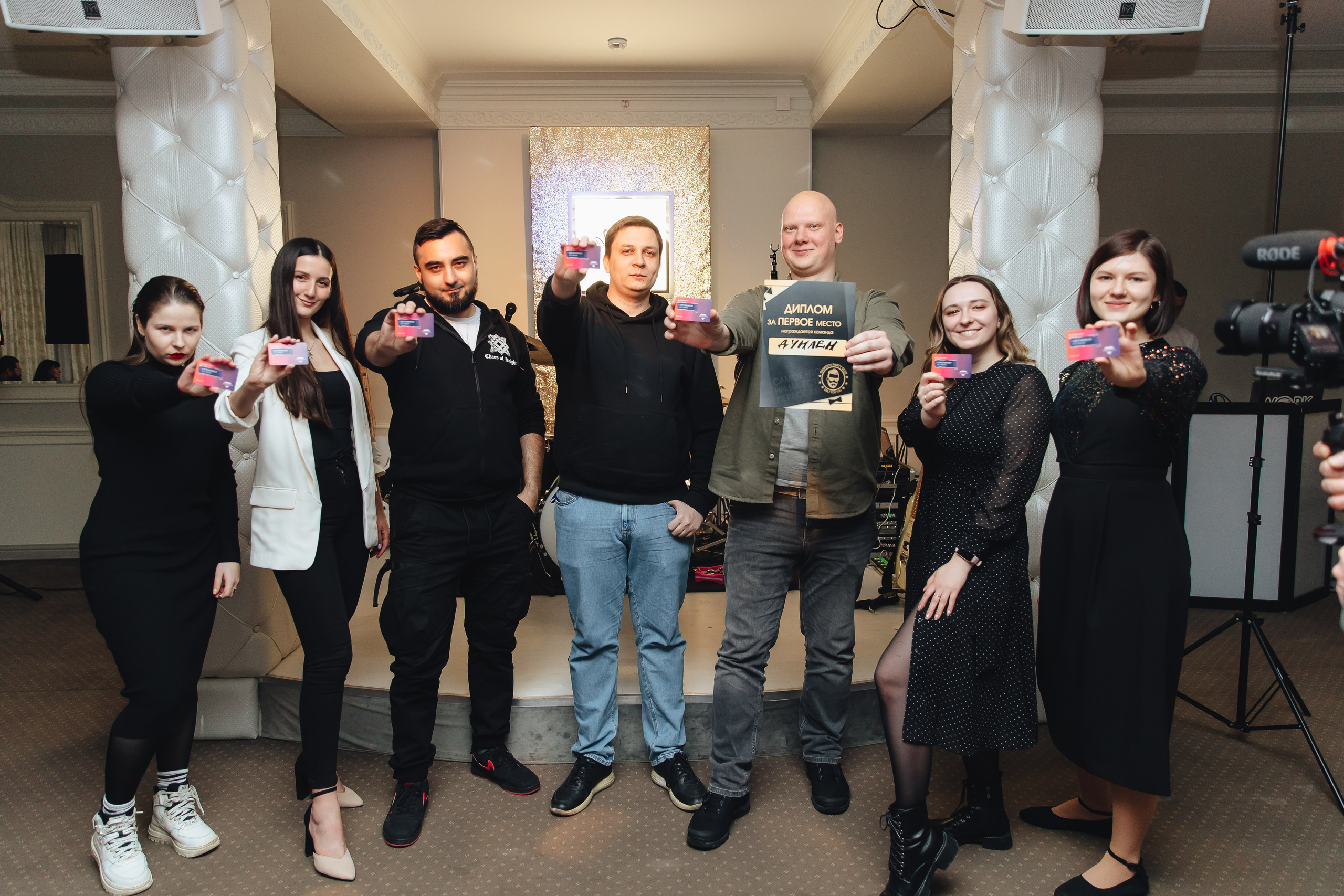 Смартек. Свадебный и семейный фотограф в Туле и области Маша Костина