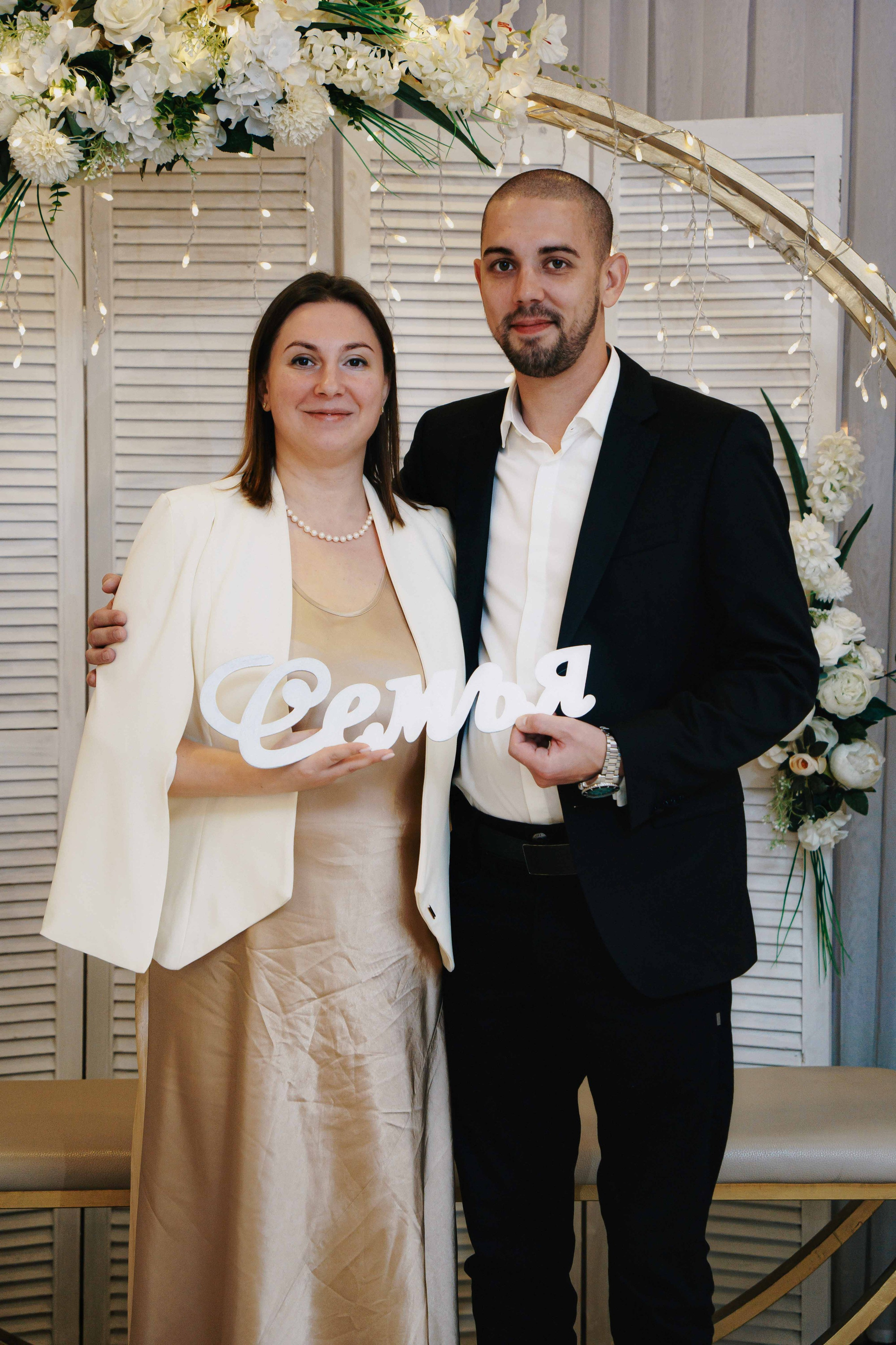 Алексей и Олеся. Свадебный и семейный фотограф в Санкт-Петербурге Виктор Голубев