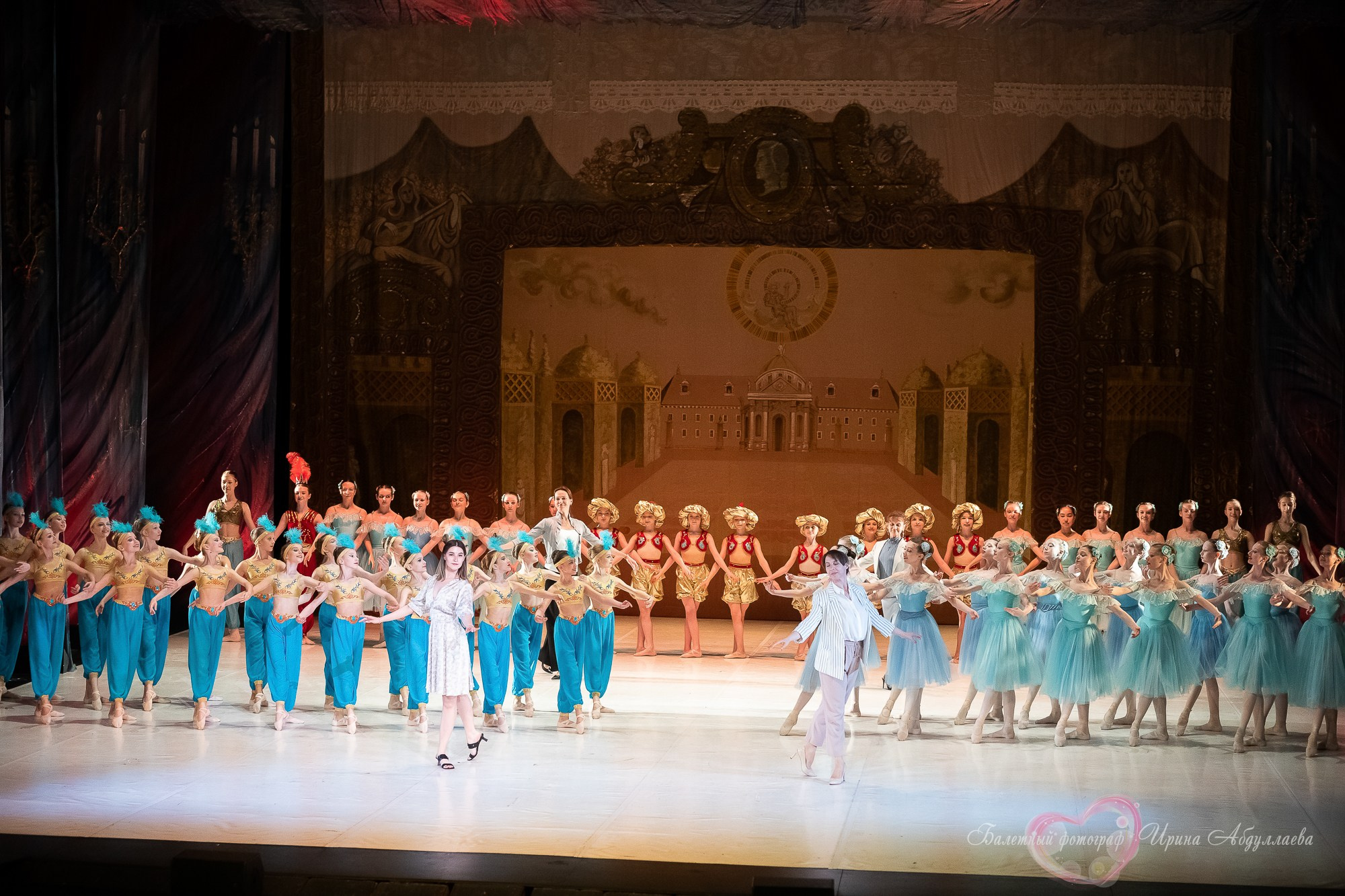 Хореографический колледж ЛЕДЯХ «Наставники»