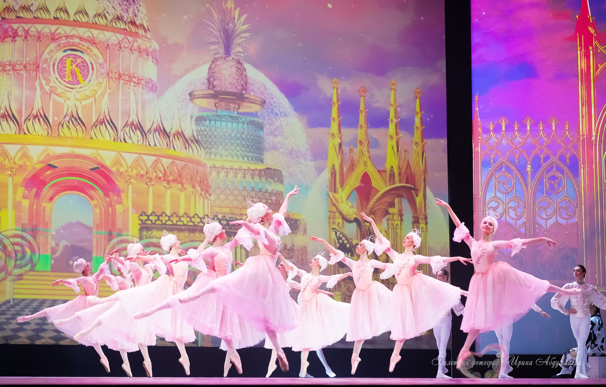 «Щелкунчик» — Академия русского балета имени А. Я. Вагановой
