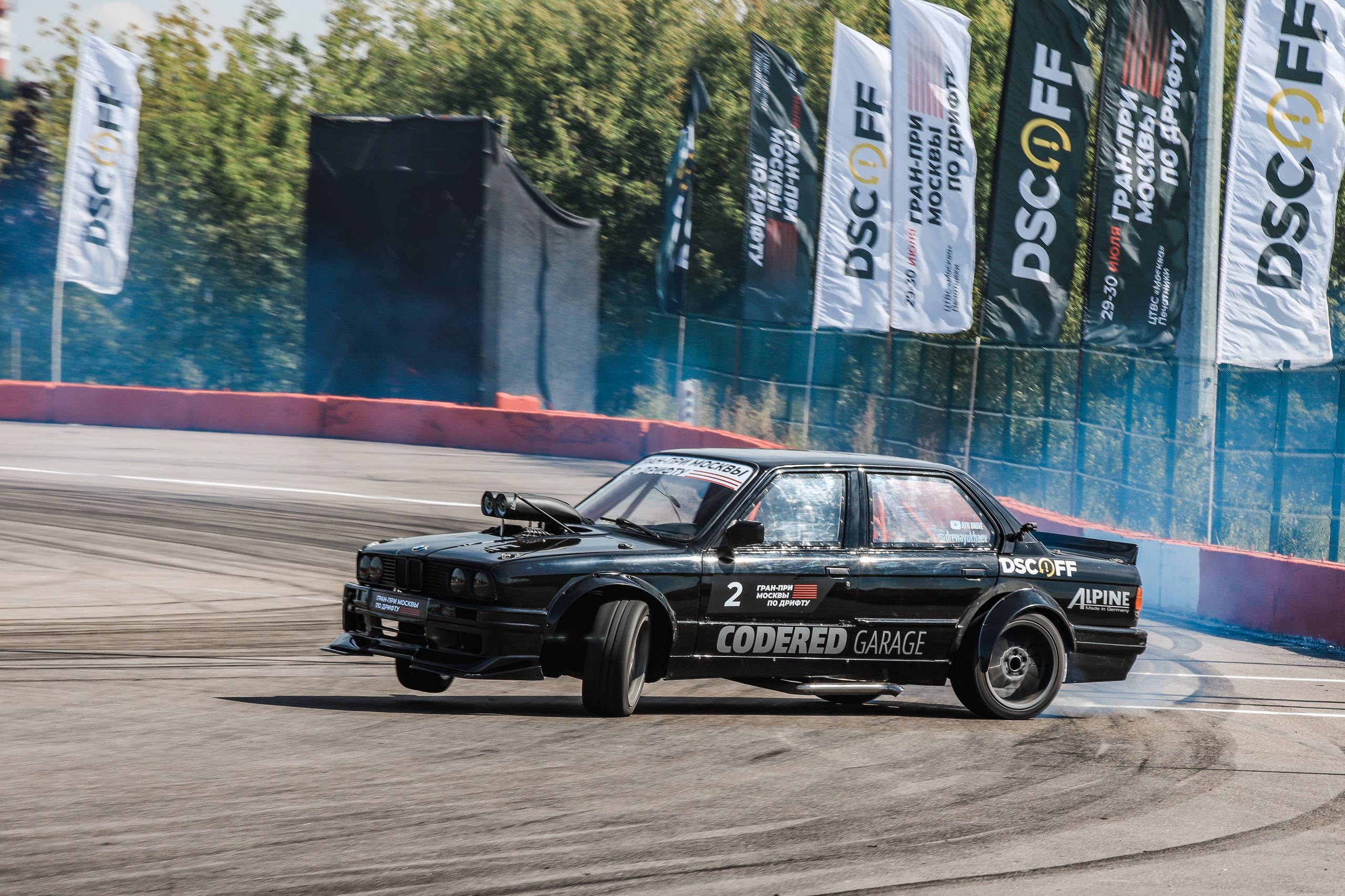 Чемпионат Москвы по дрифту 2023. Свадебный фотограф Расторгуев Дмитрий