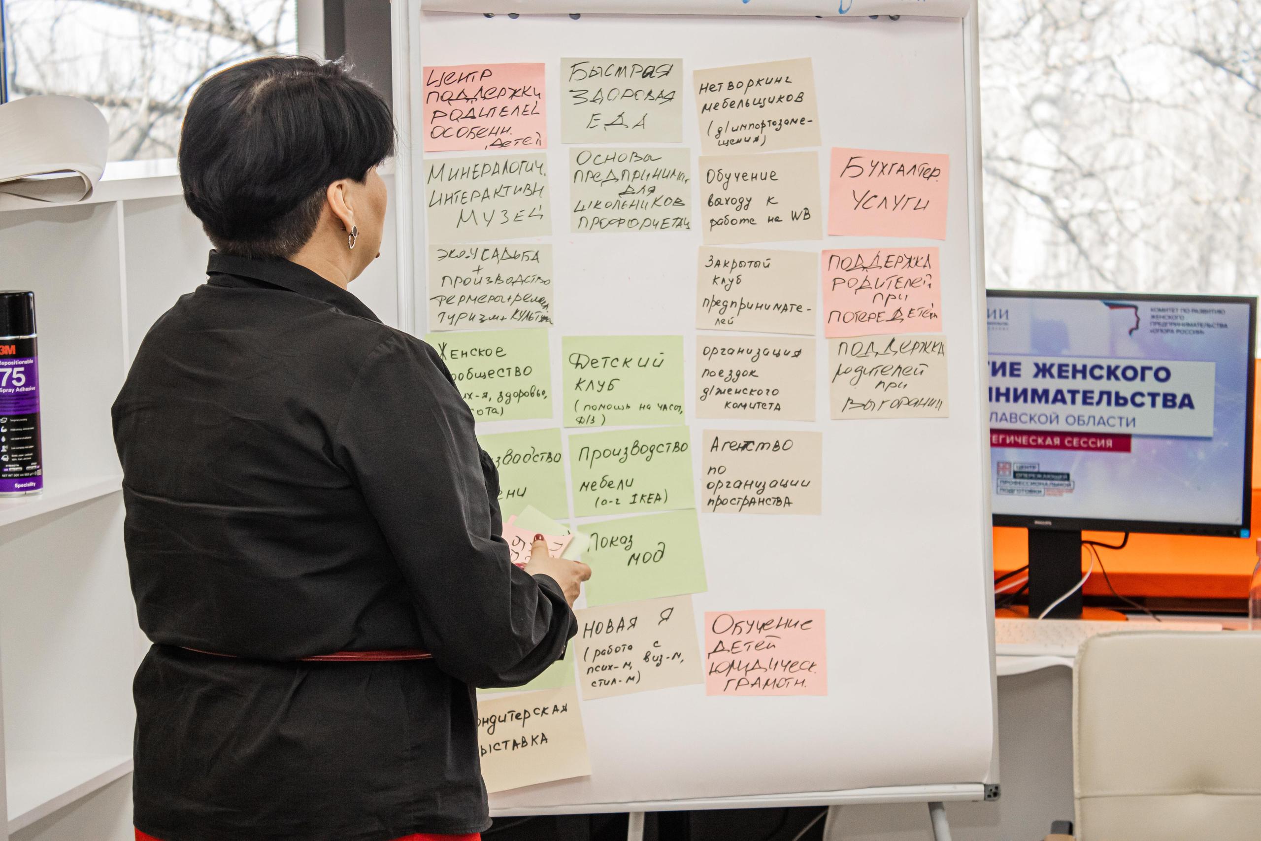 Опора России. Фотограф Никита Медведев