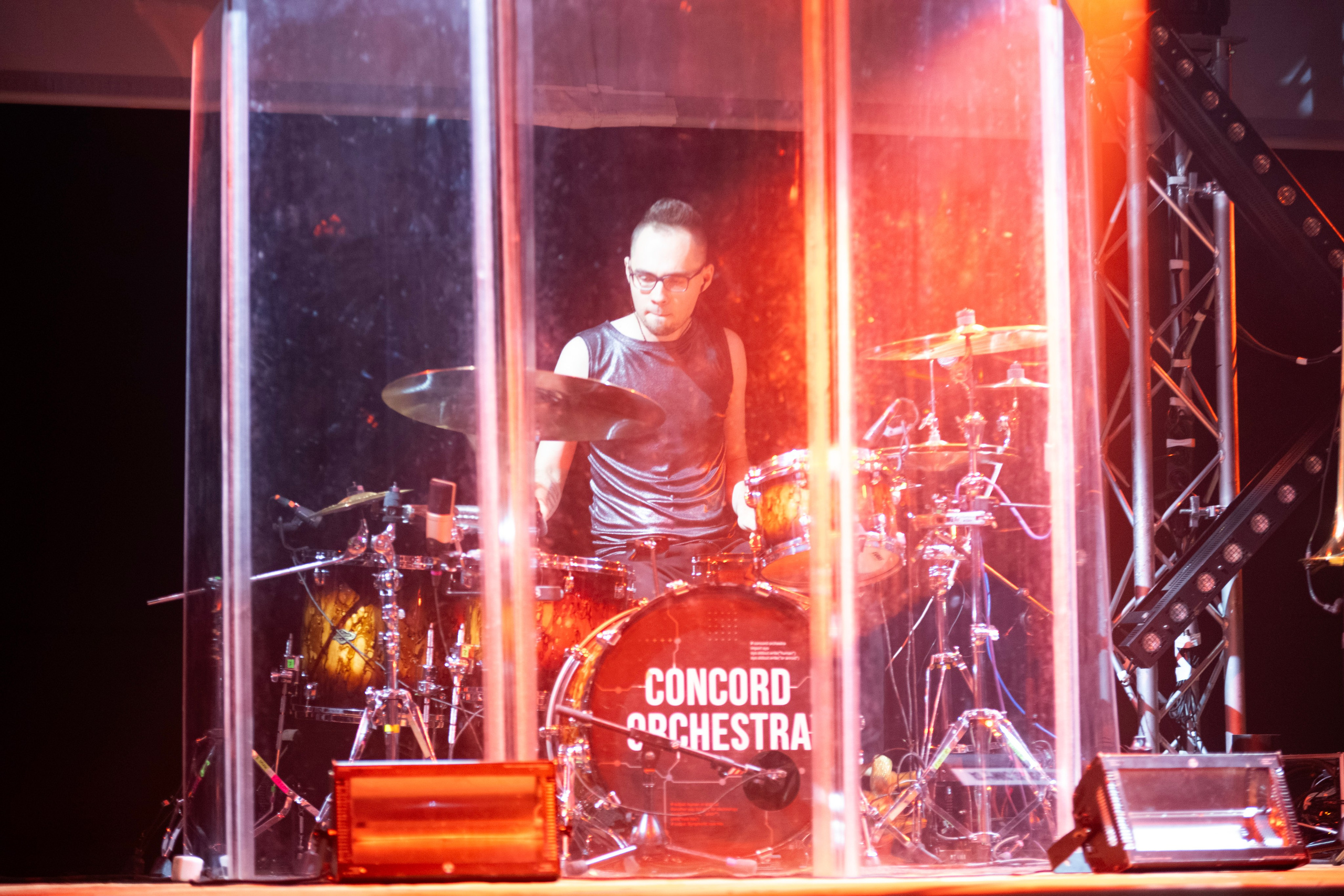 Концерт Concord Orhestra. Главная