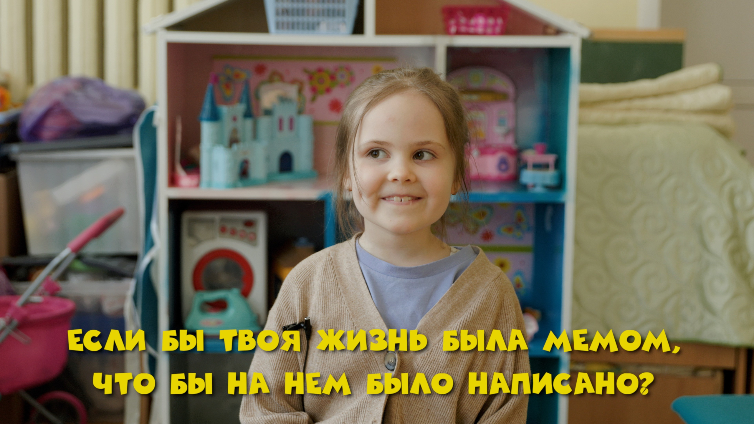 День в саду Мишутка. Видеограф Павел Борисов | Москва | СПБ | Брянск