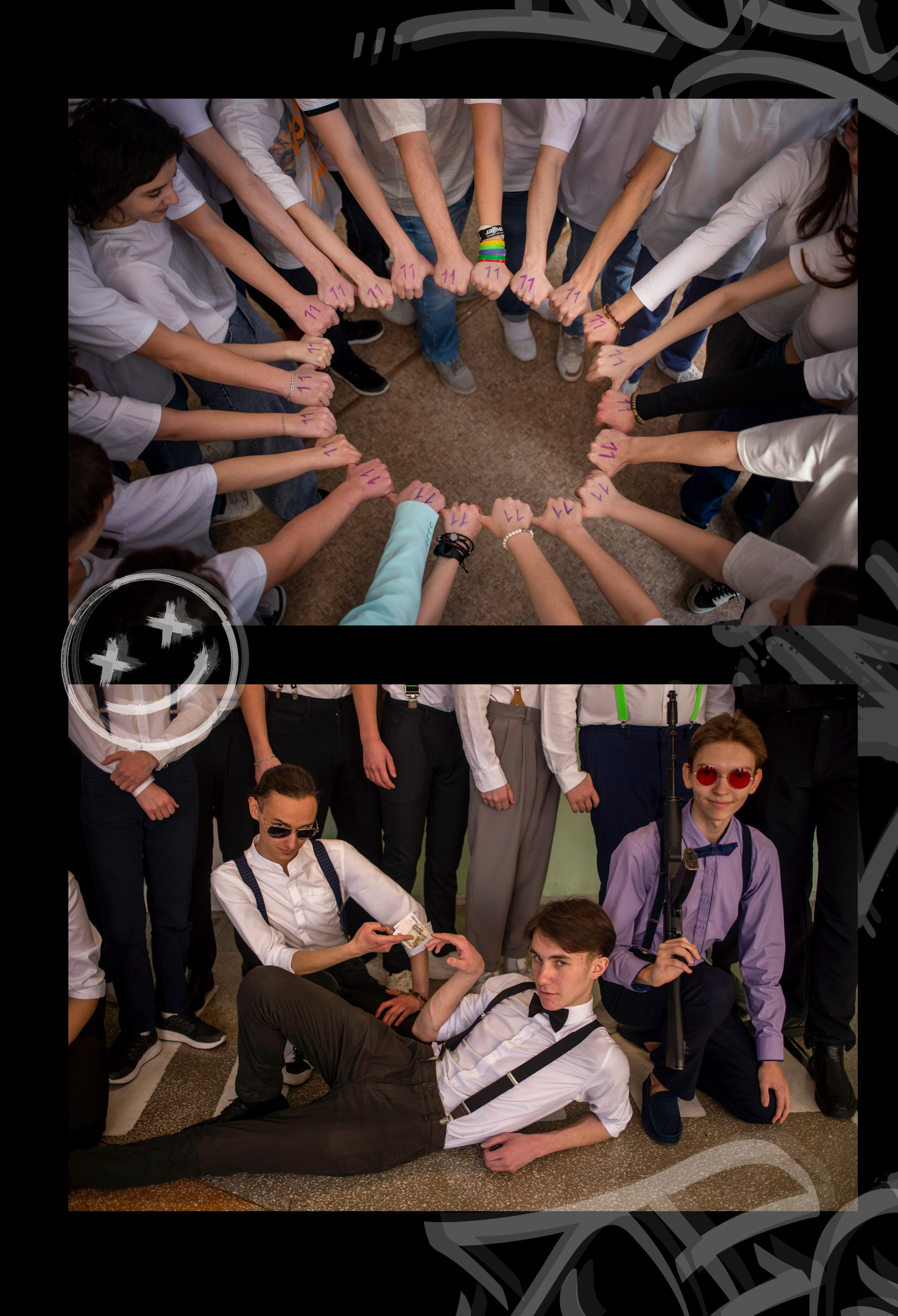 Портфолио выпускных альбомов. Выпускные альбомы Екатеринбург