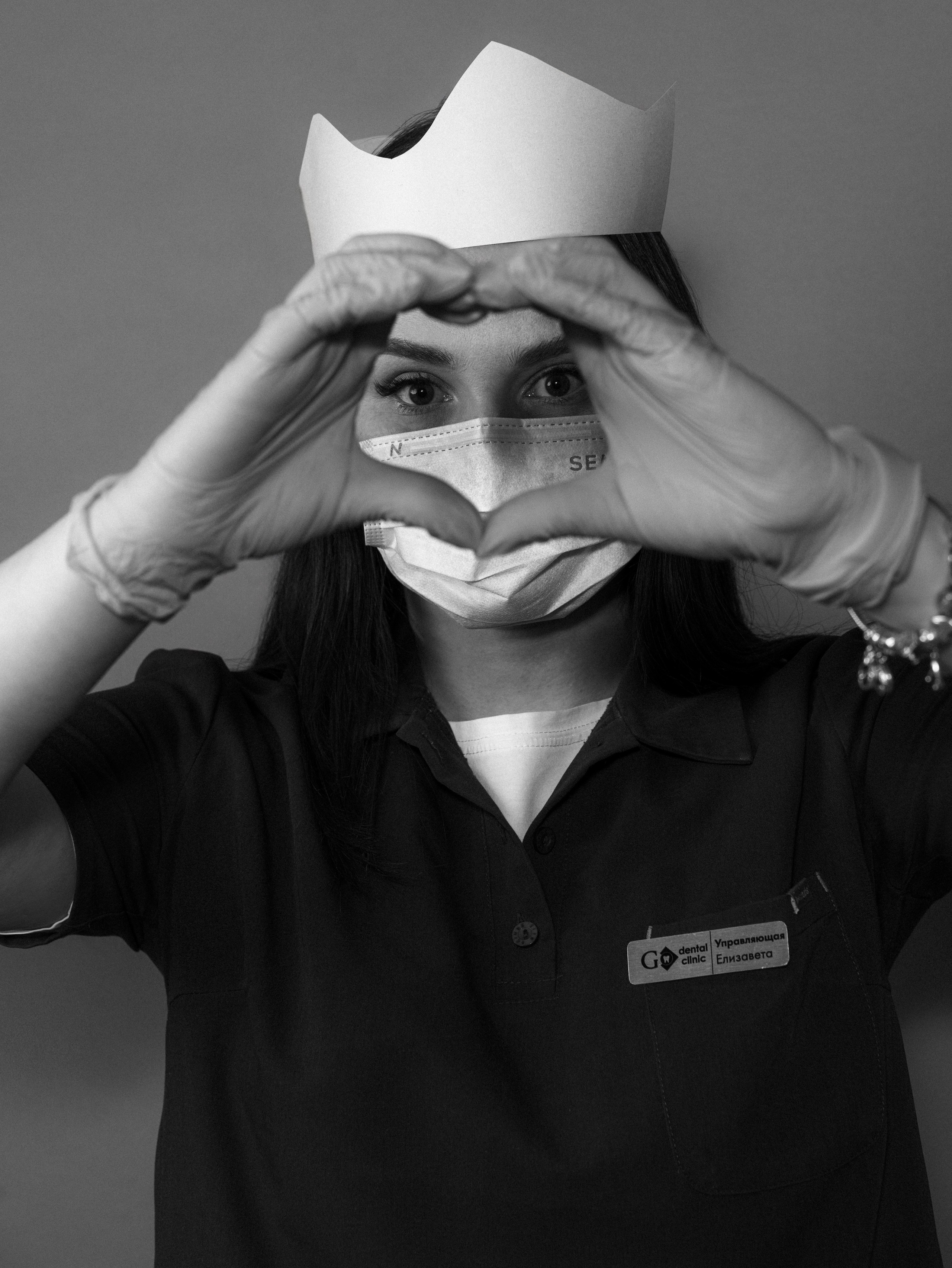 G-dental. Портретный фотограф Москва Белогорцев Сергей