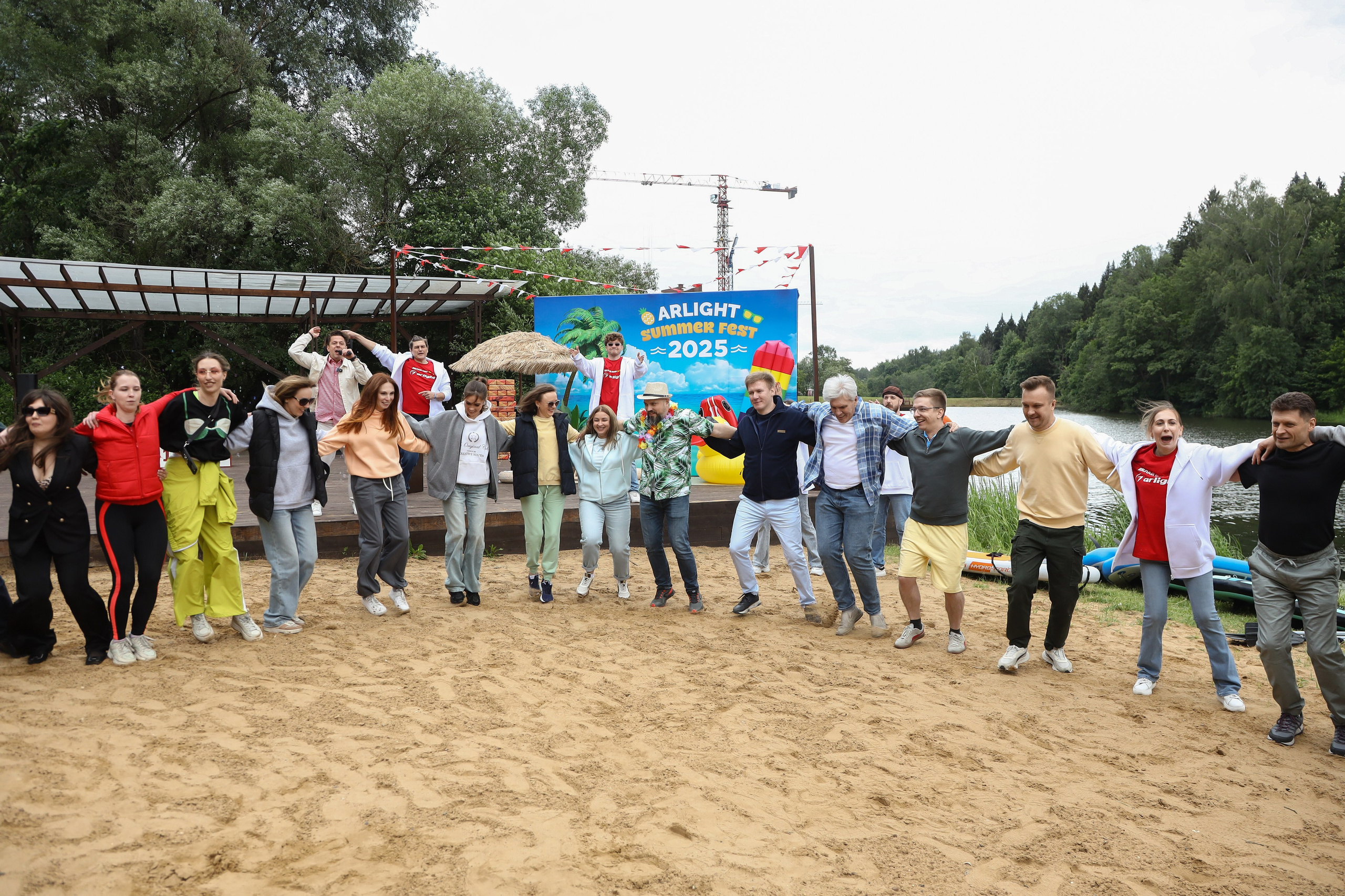 Летний корпоратив Arlight. Фотограф Антон Чупринин