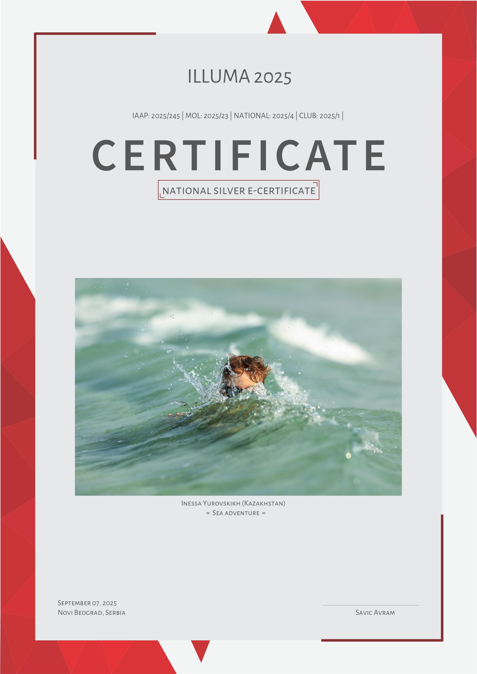 IAAP. Семейный и детский фотограф в Алматы Юровских Инесса