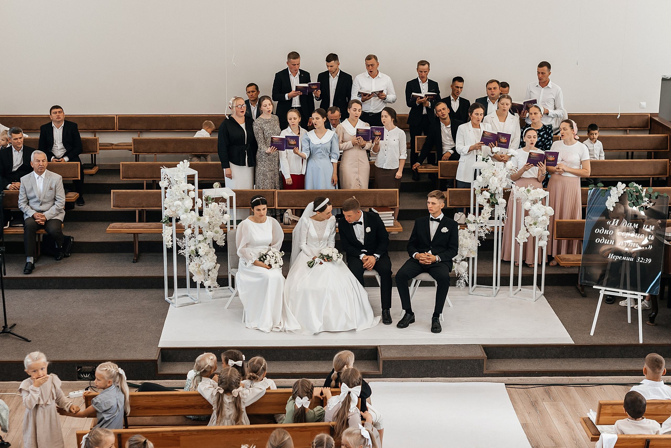 Александр & Марина. Ваш фотограф Ирина Гущанская