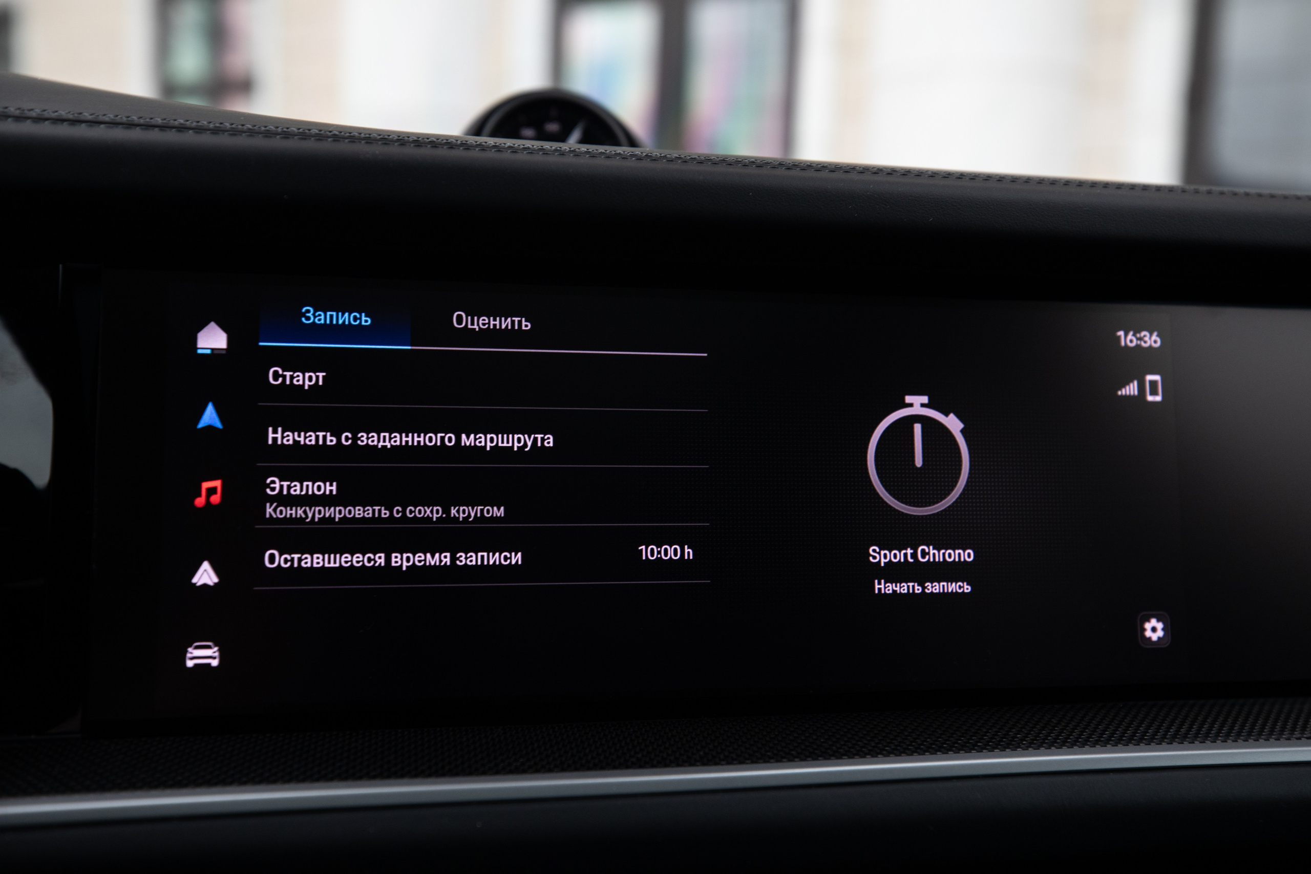 Porsche Cayenne S. Автомобильный фотограф в Москве Андрей Емельянов