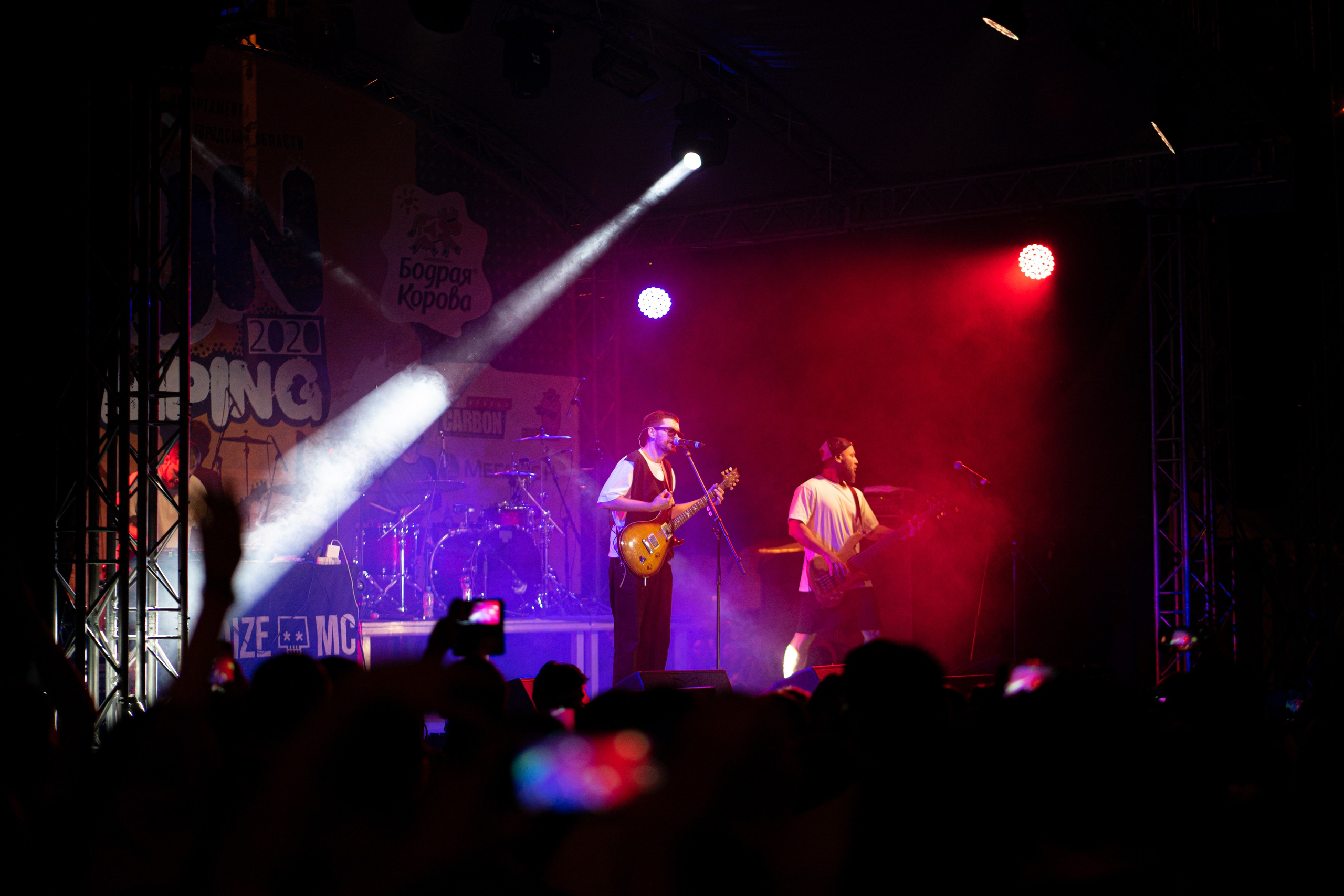Выступление Noize MC (29.08.2020). Фотограф Андрей Чеботок (Белгород, Курск, Воронеж, Старый Оскол)