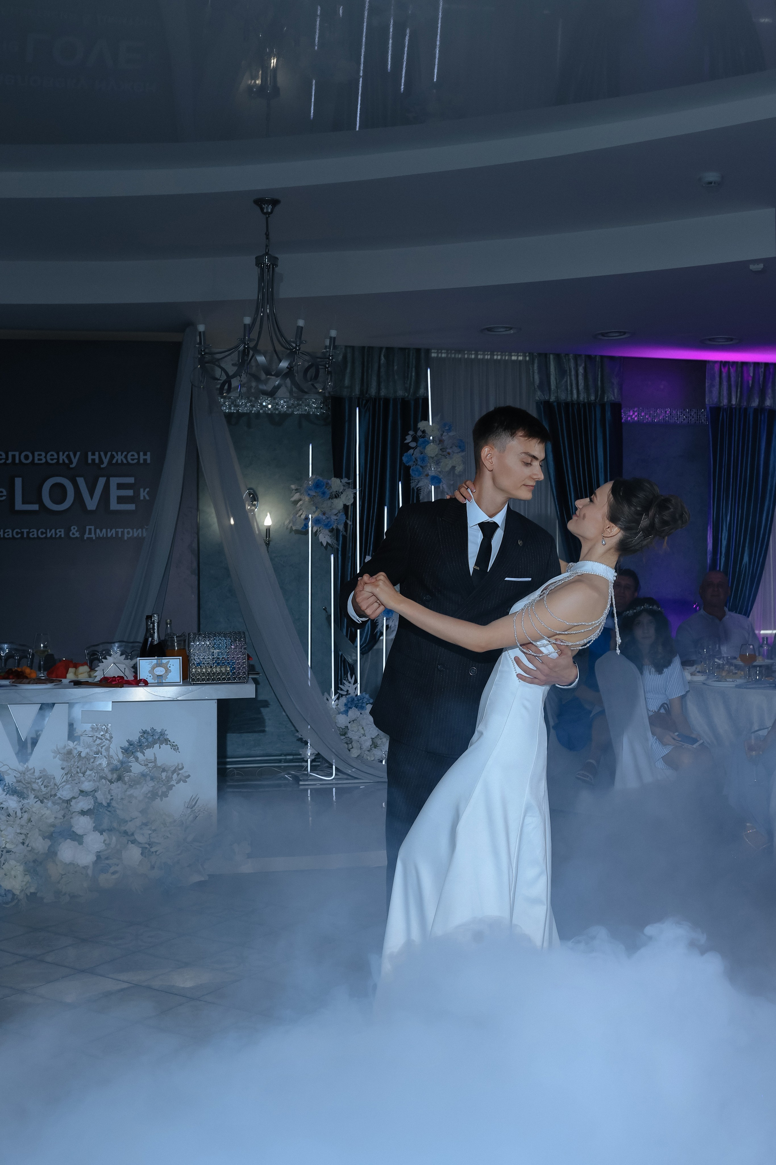 Анастасия & Дмитрий. Свадебный и семейный фотограф Кузнецк Пенза Ульяновск