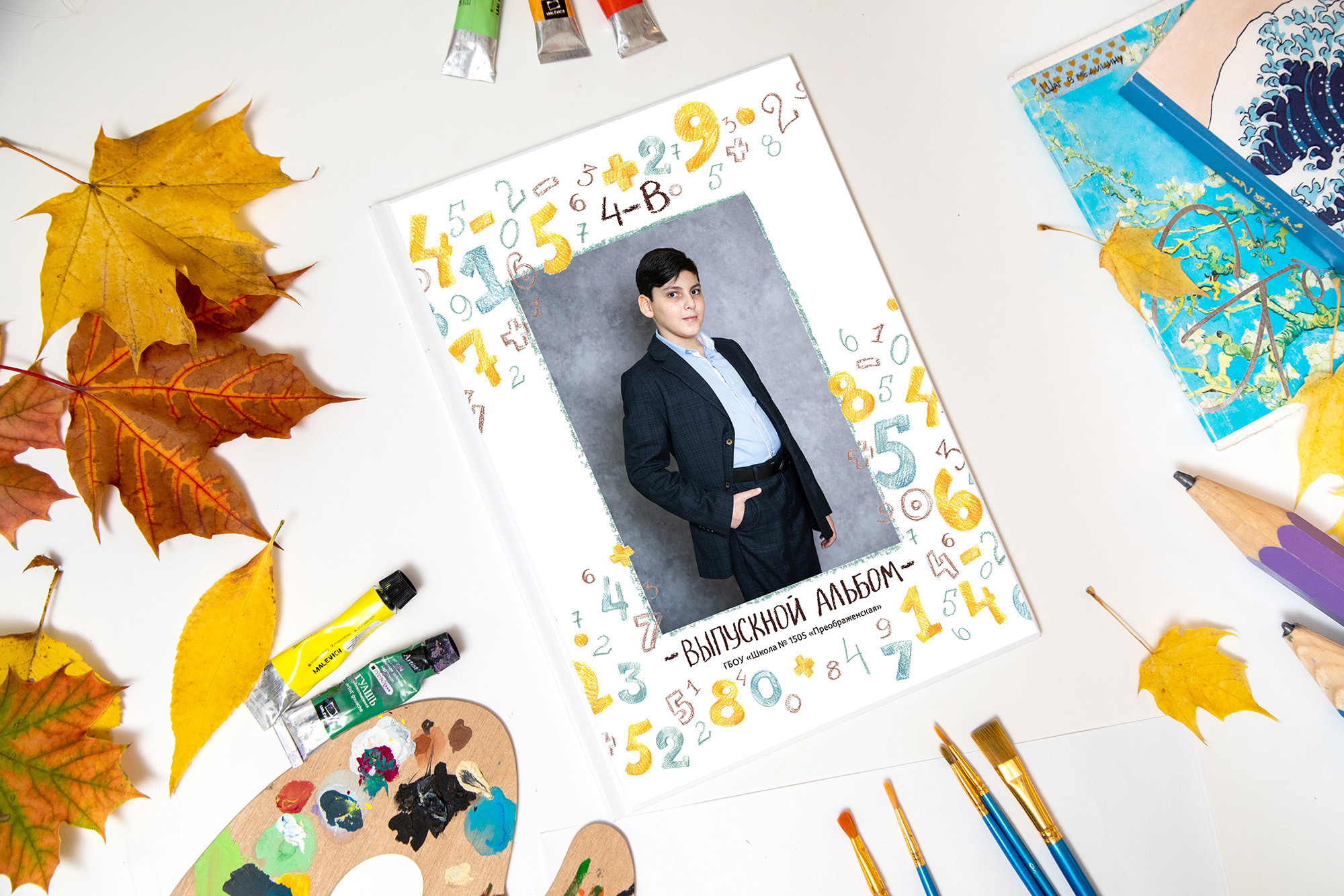 Начальные индивидуальные. Школьный и семейный фотограф в Москве Фоломкина Ксения