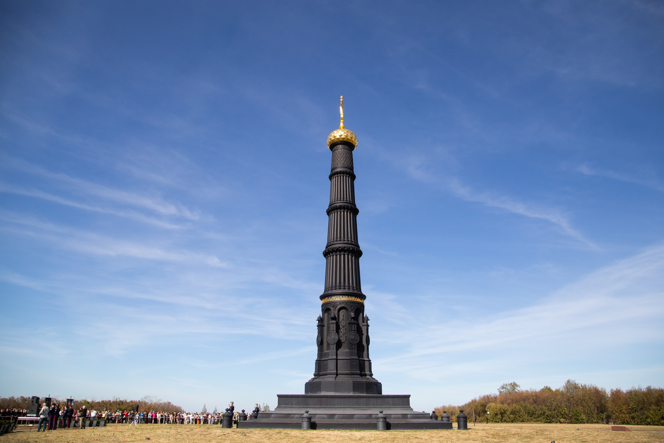 644-я годовщина Куликовской битвы (21 сентября 2024). Репортажный фотограф Алексей Пирязев