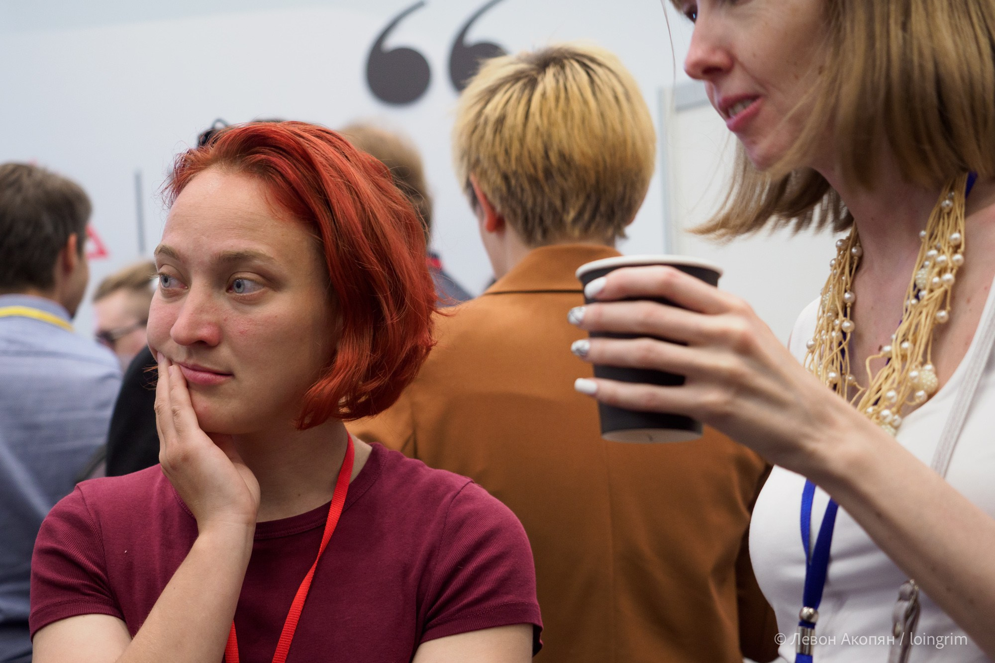 Когнитивная наука в Москве VII (21 июня 2023). Loingrim — Свободный художник. Снимаю в своё удовольствие