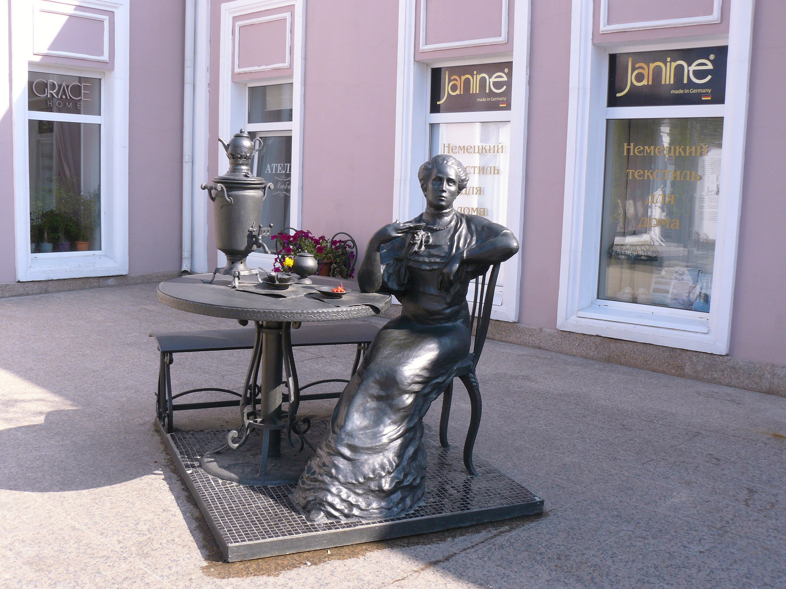 Омск 2019. Избранные фотографии