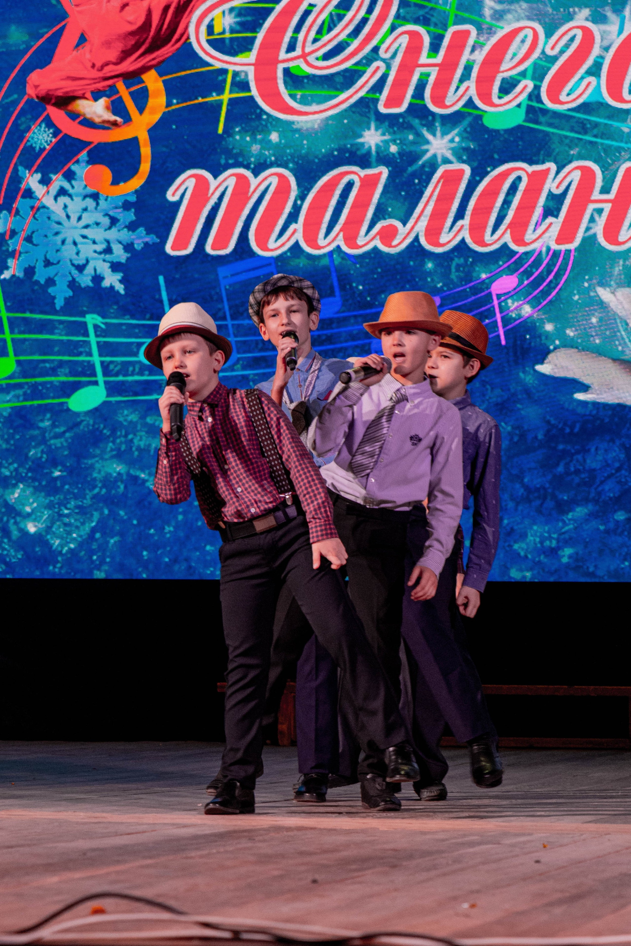 Концертная фотография. Арт студия «Пегас». Фото- и видео- съемка