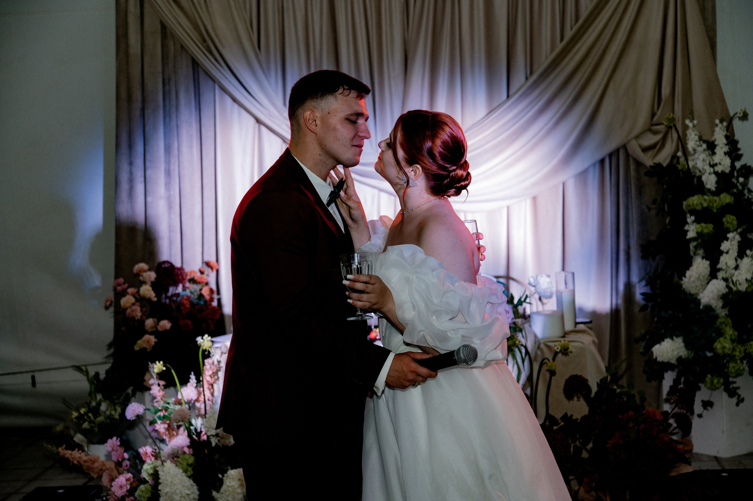 Мария и Артем. Фотограф Мария Стрелкова