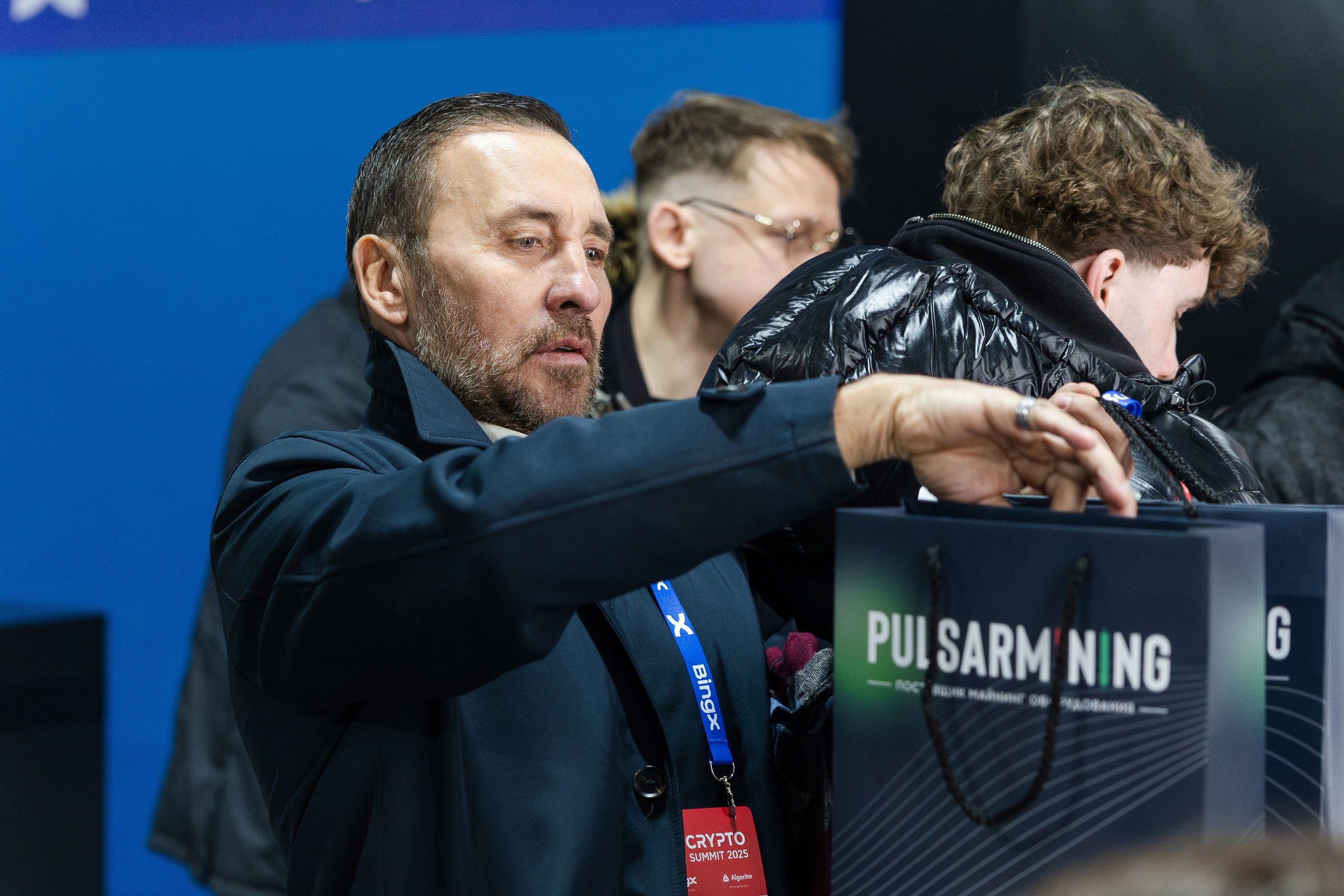 Crypto Summit (1). Свадебный репортажный фотограф в Москве