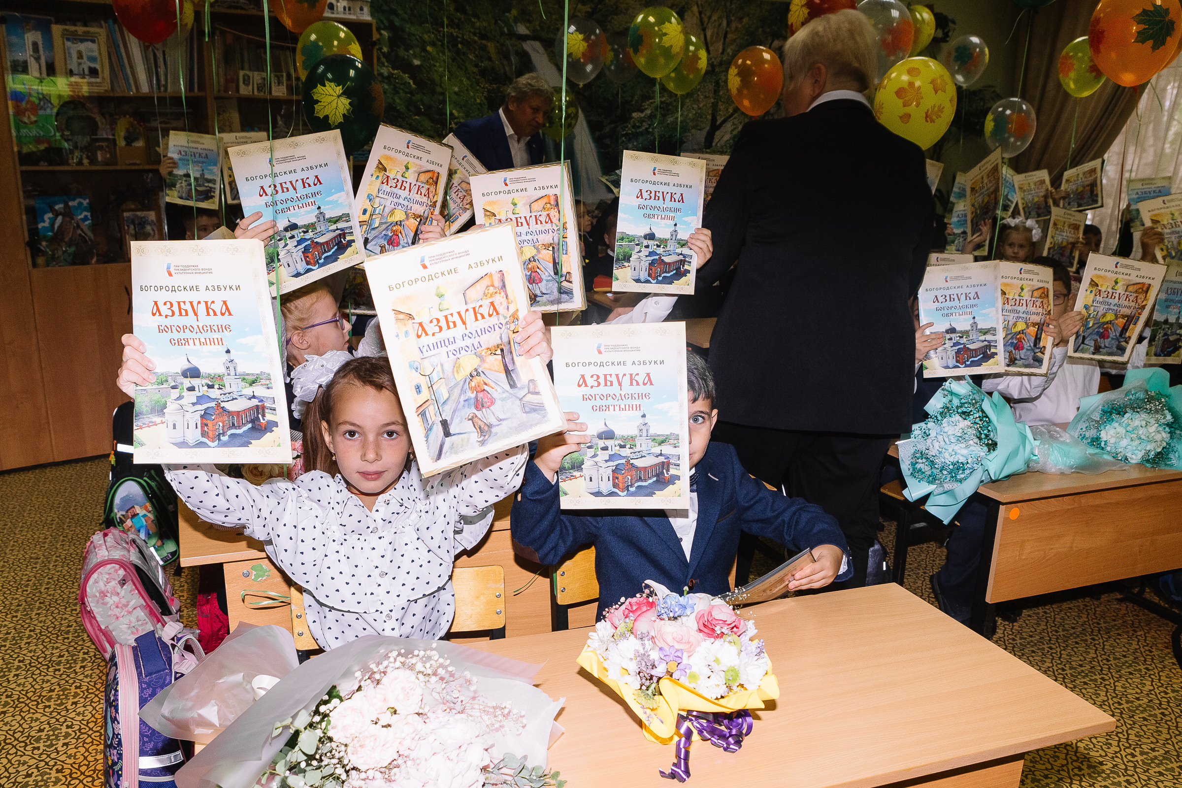 Первый звонок. Семейный и свадебный фотограф в Москве Леванова Александра