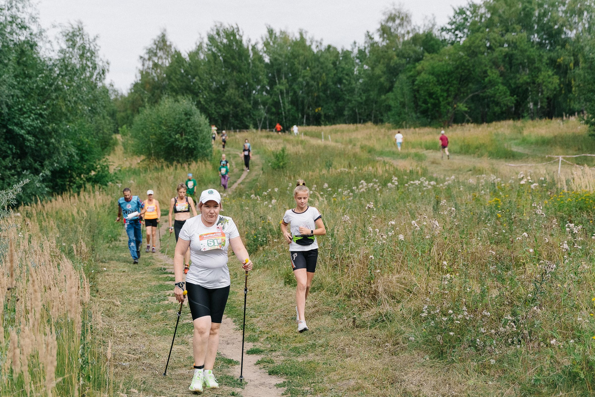 Соревнования по северной скандинавской ходьбе. Семейный и свадебный фотограф в Москве Леванова Александра