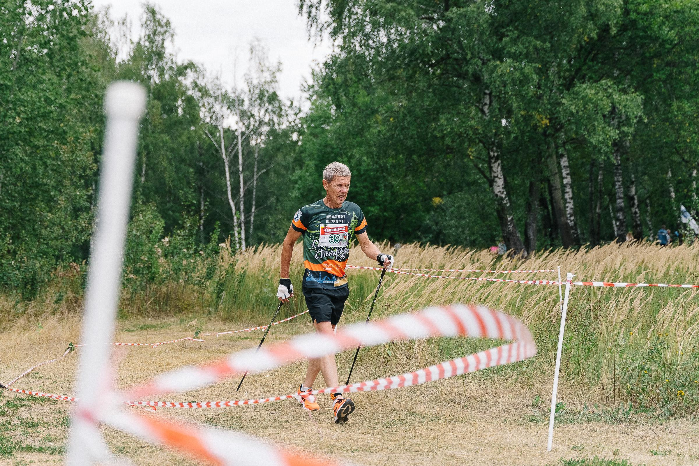 Соревнования по северной скандинавской ходьбе. Семейный и свадебный фотограф в Москве Леванова Александра