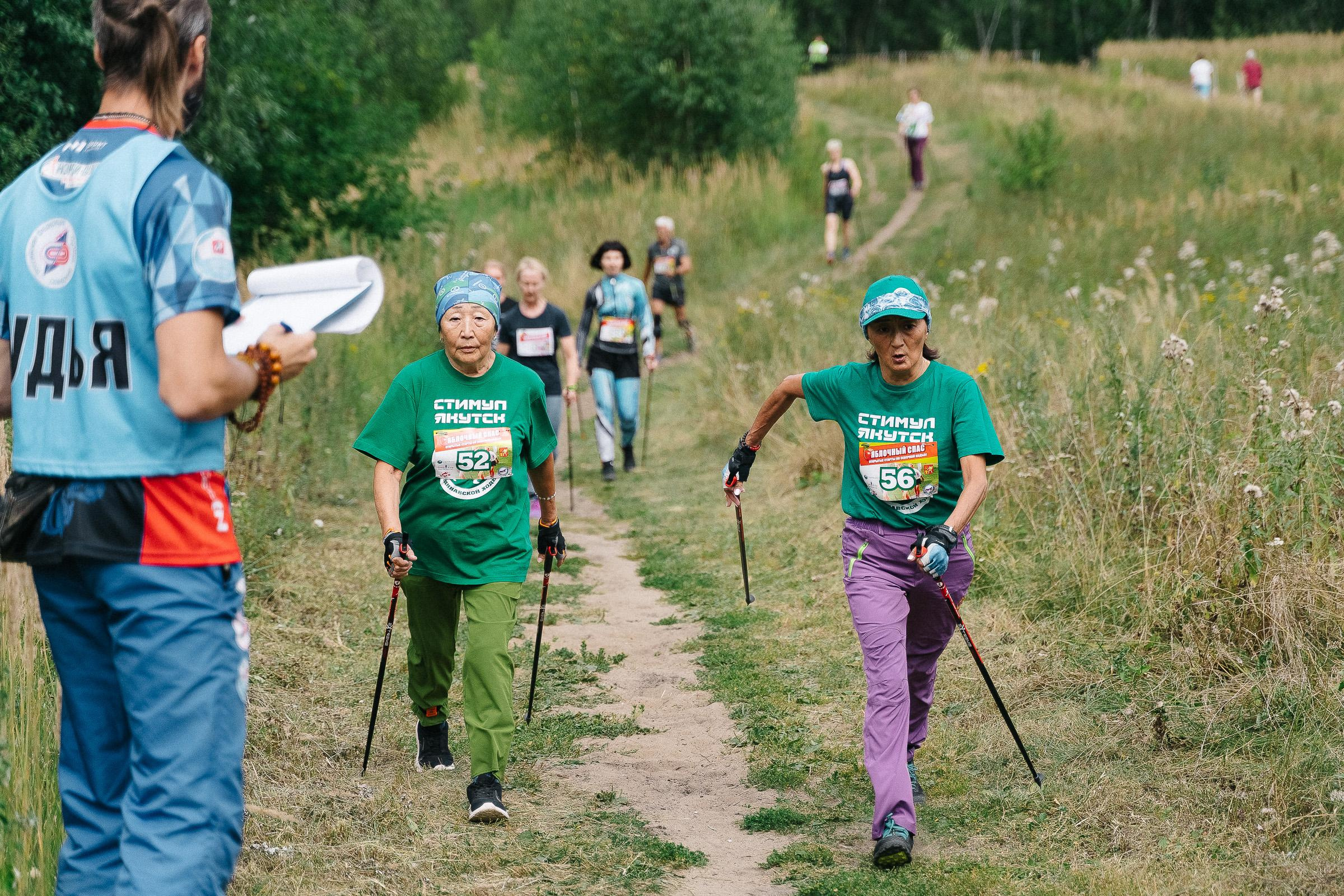 Соревнования по северной скандинавской ходьбе. Семейный и свадебный фотограф в Москве Леванова Александра