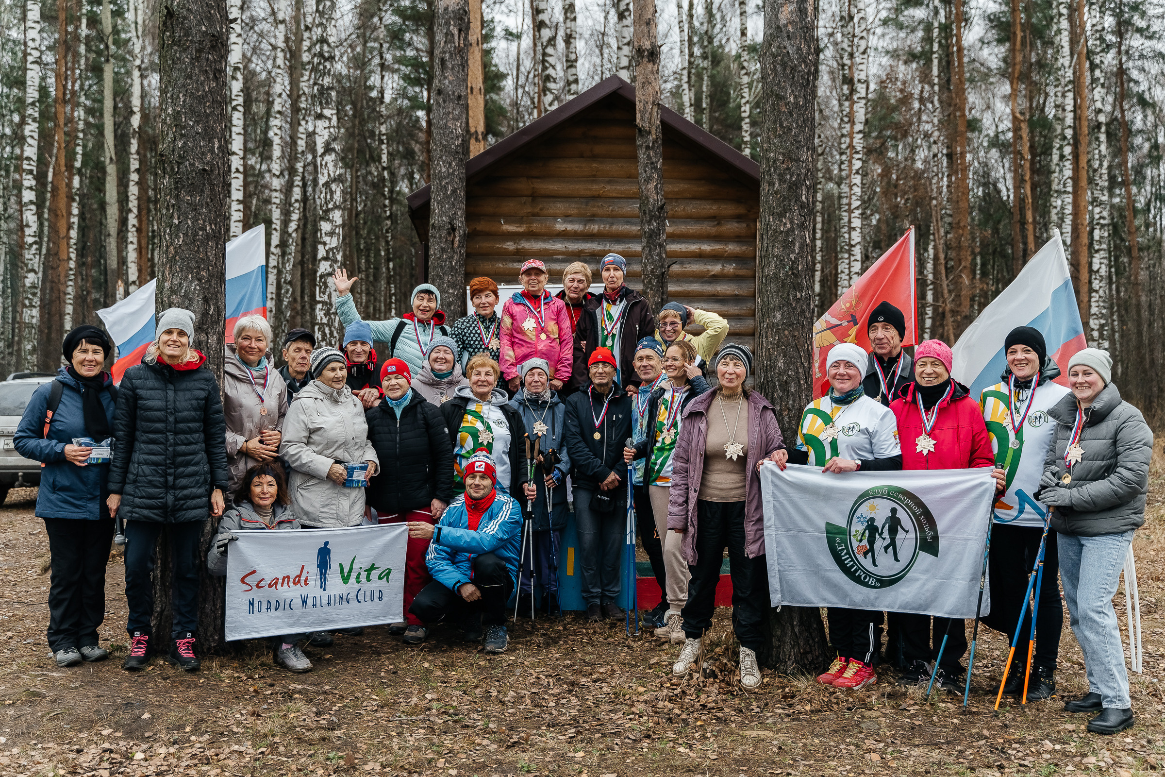 Скандивите 7 лет. Семейный и свадебный фотограф в Москве Леванова Александра