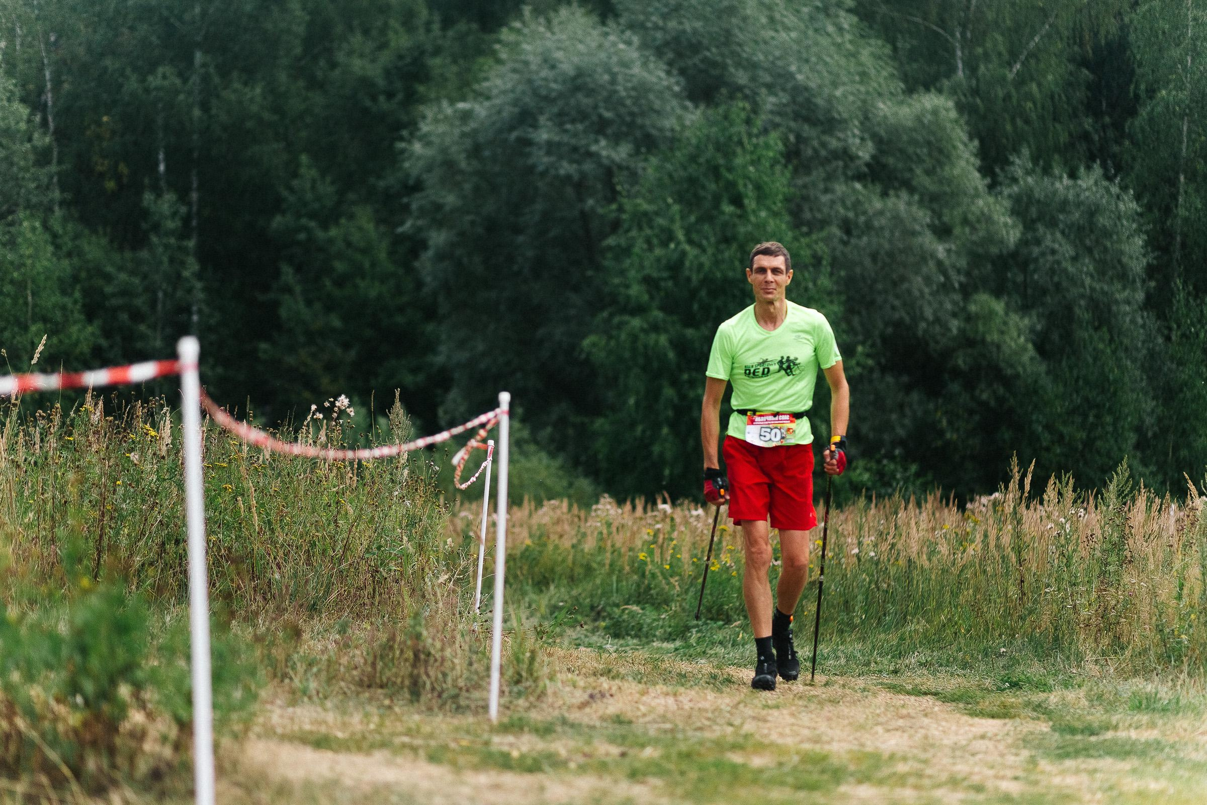 Соревнования по северной скандинавской ходьбе. Семейный и свадебный фотограф в Москве Леванова Александра