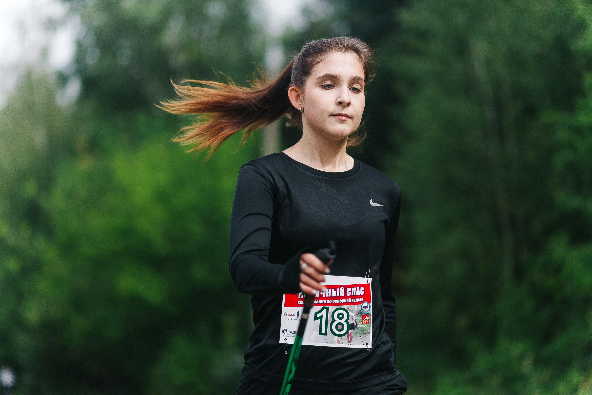 Соревнования по северной скандинавской ходьбе. Семейный и свадебный фотограф в Москве Леванова Александра