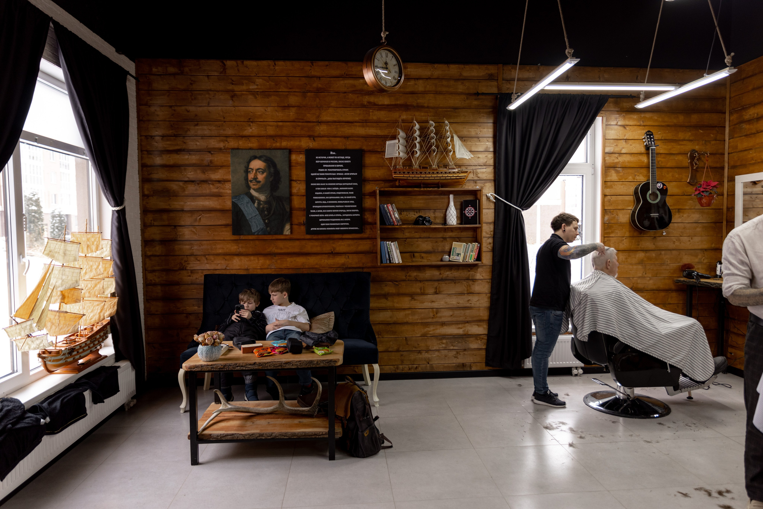 Барбершоп «Реформа Петра 1»