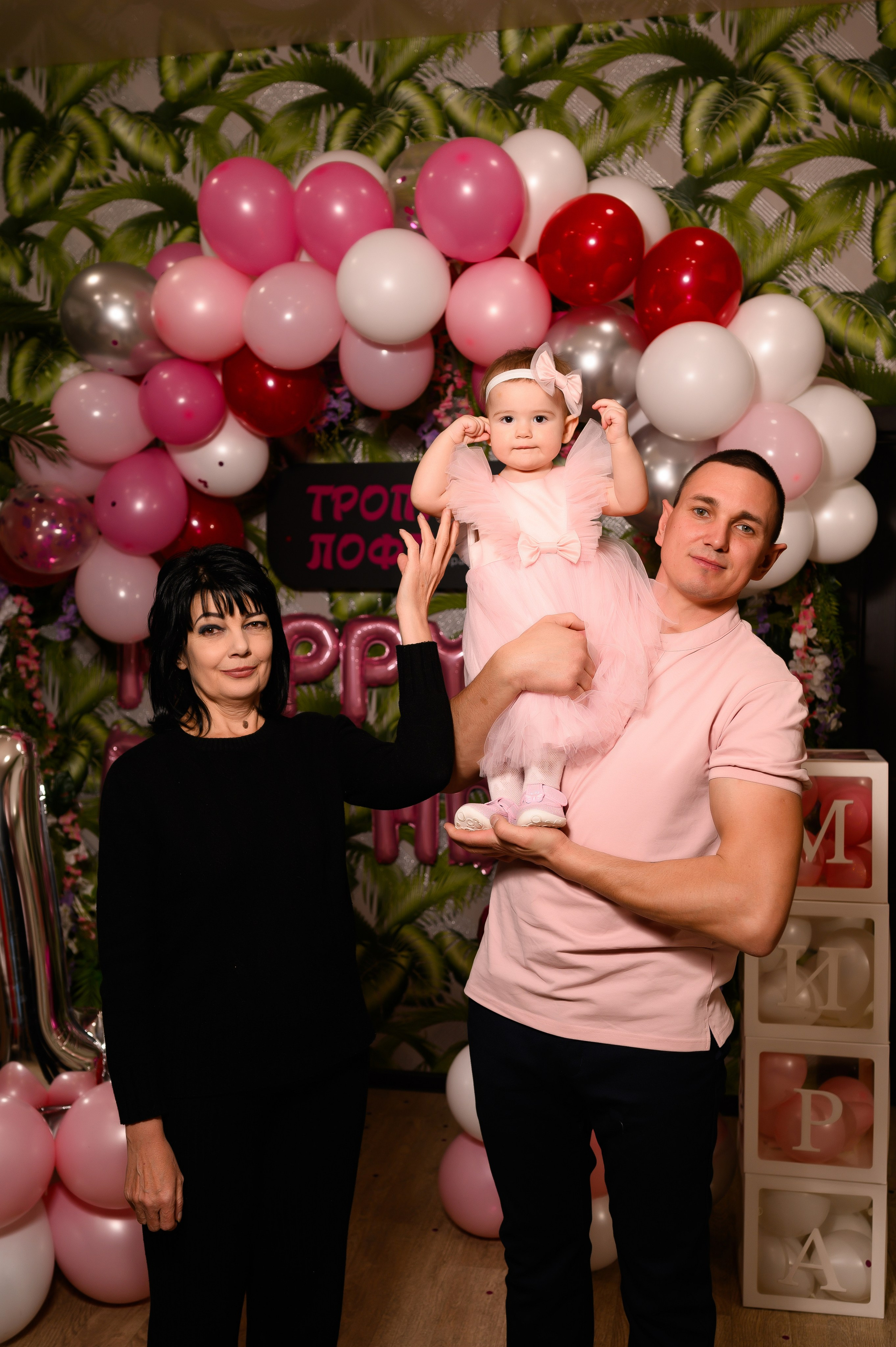 19.02.25. Свадебный и семейный фотограф в Краснодаре