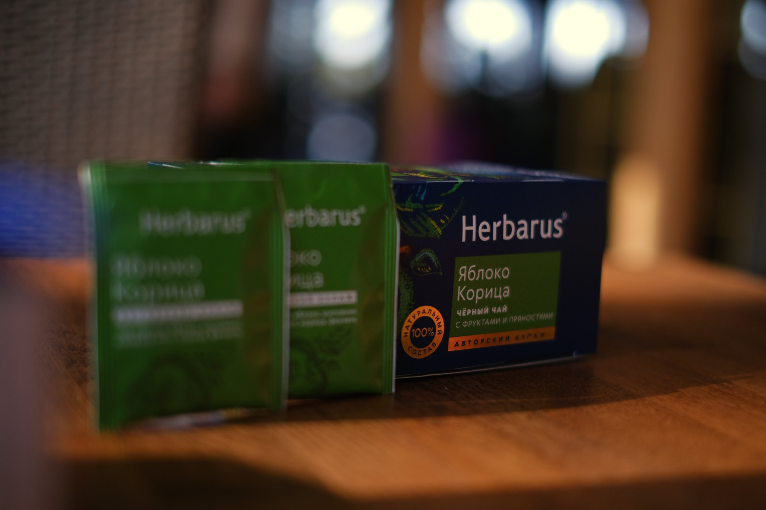 Предметная съемка Levrana. Портретные и творческие съемки Санкт-Петребург