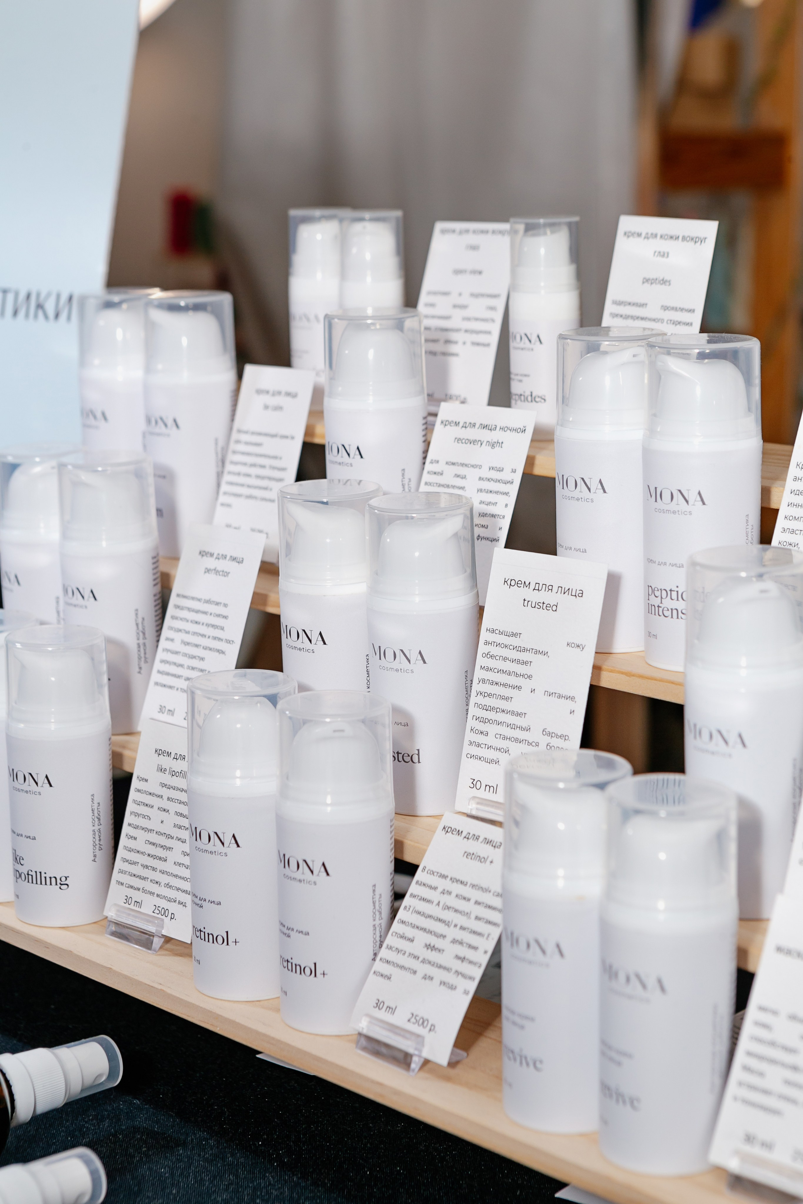 Мимимаркет. Контент фотограф, съемка для маркетплейсов, фуд съемка и репортажи в Новосибирске Ралия Галеева