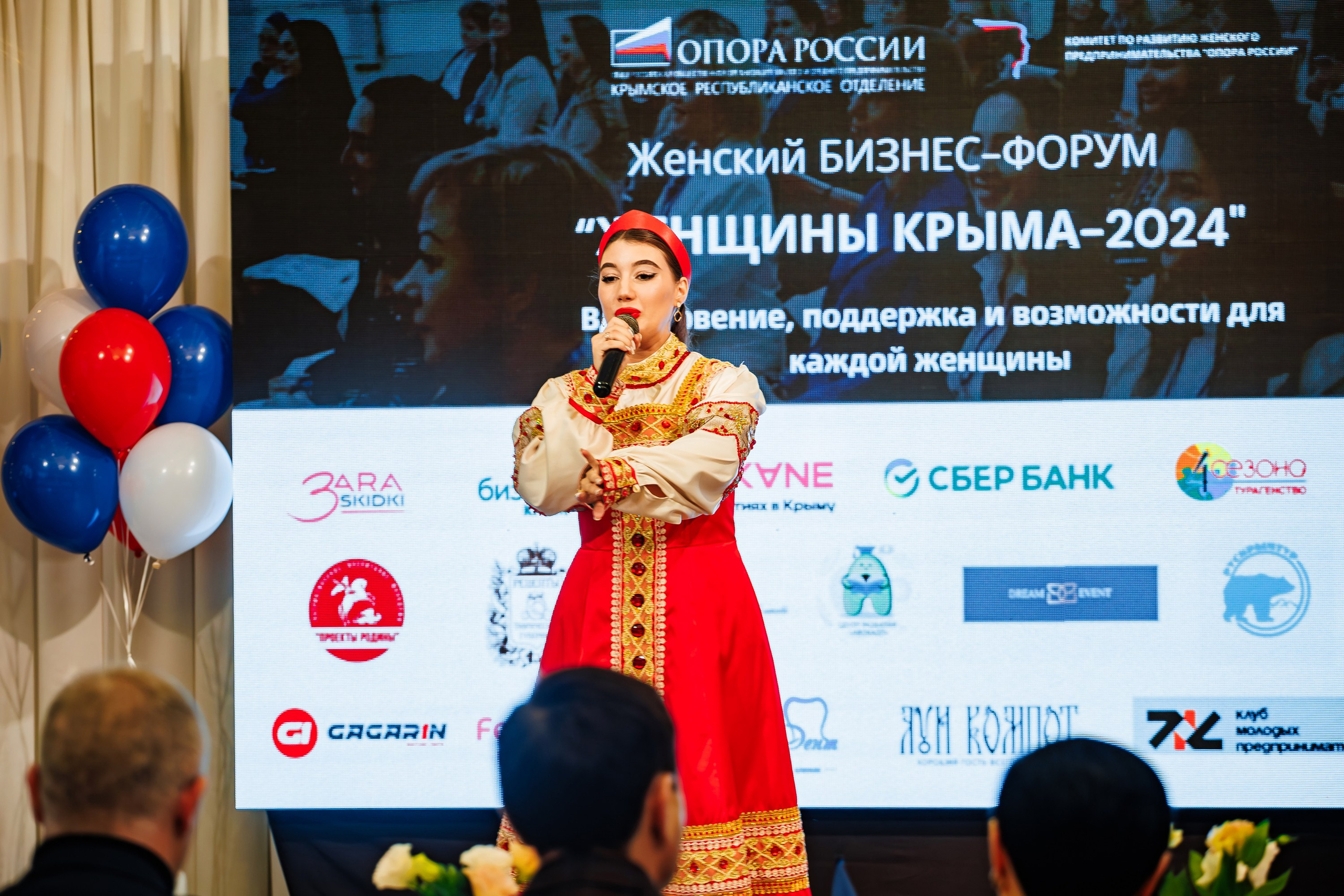 Бизнес — форум «Женщины Крыма 2024»_Симферополь_Рыбацкая деревня_23.11.24. Аминов Руслан | Фотограф