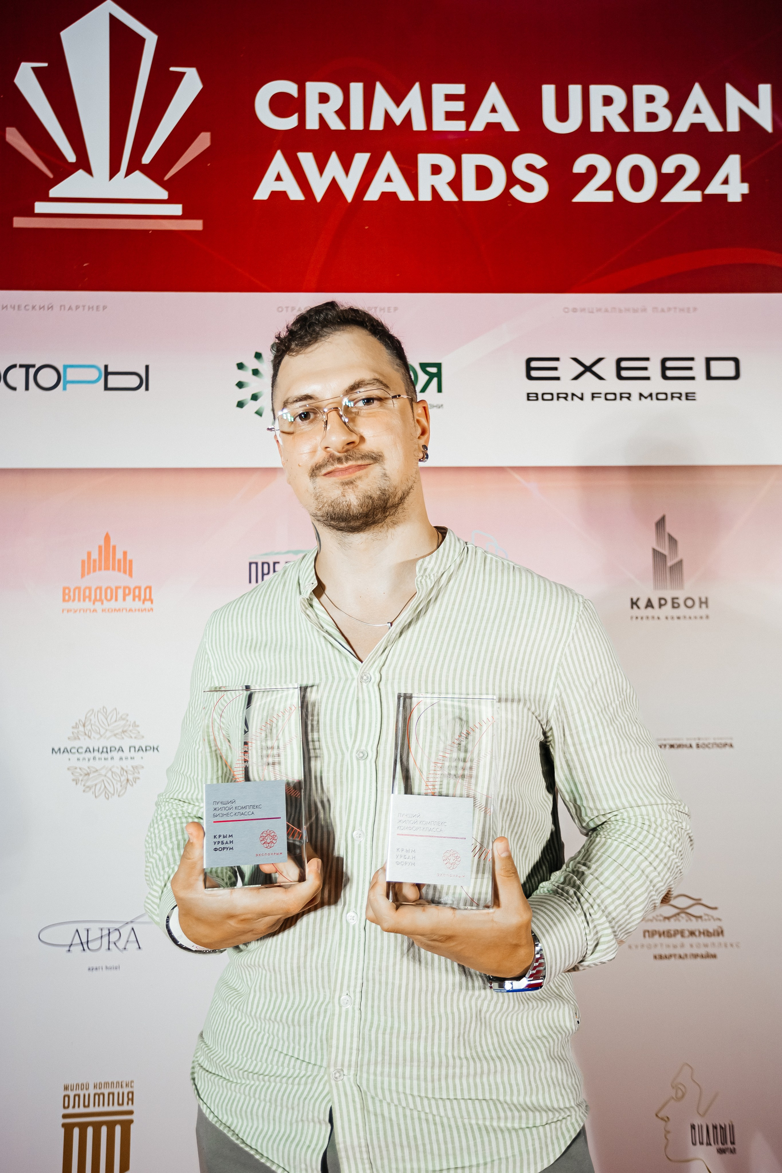 Crimea_urban_awards_12.09.2024. Аминов Руслан | Фотограф