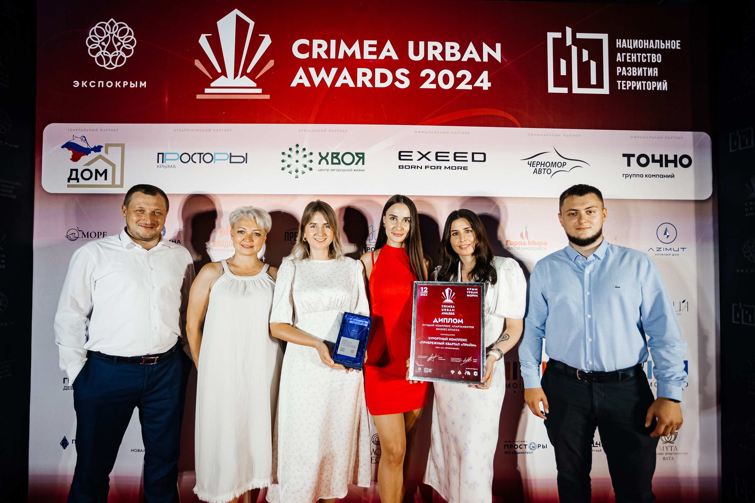 Crimea_urban_awards_12.09.2024. Аминов Руслан | Фотограф