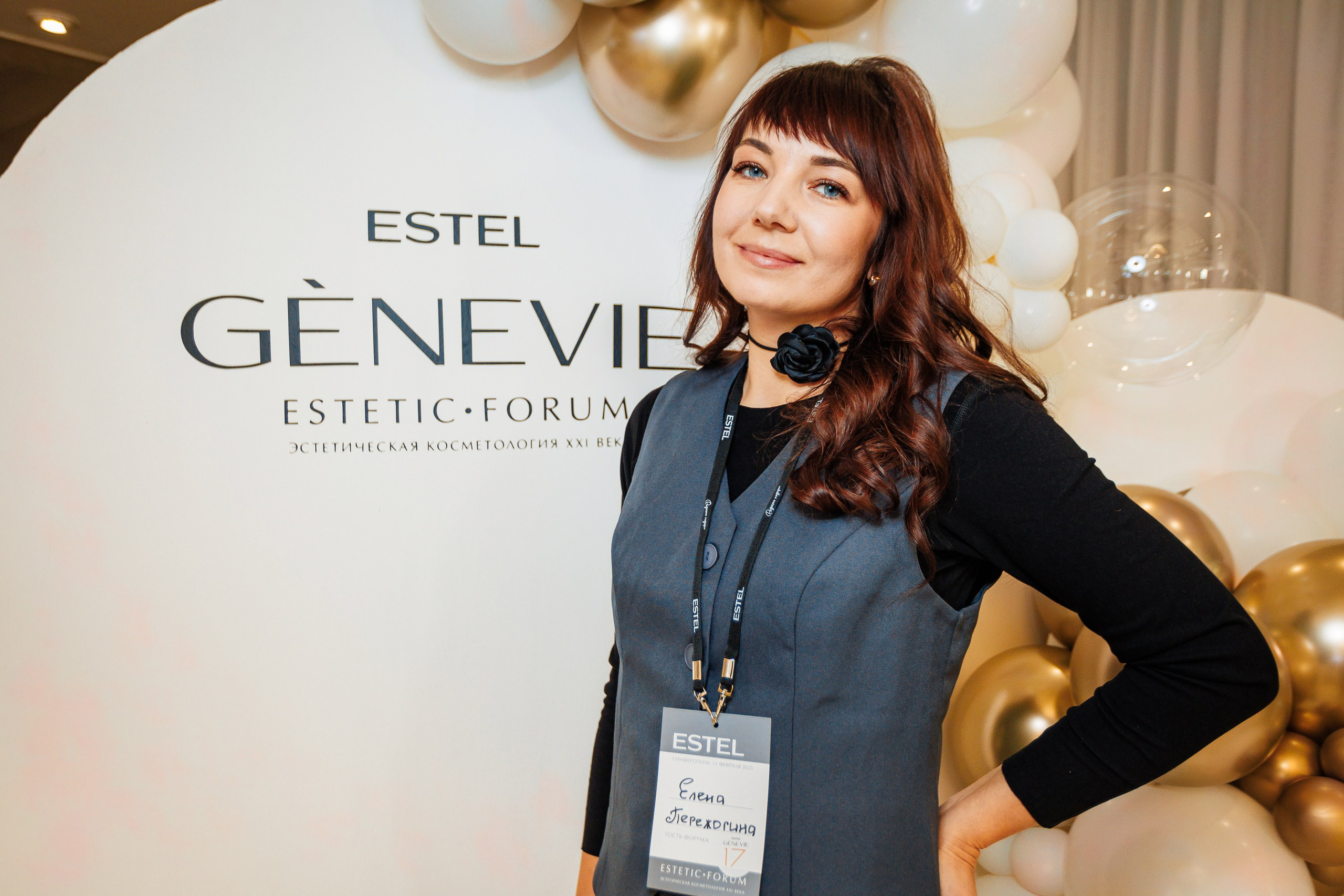 ESTEL GENEVIE Эстетик-форум_Marhal_Симферополь_11.02.2025. Аминов Руслан | Фотограф