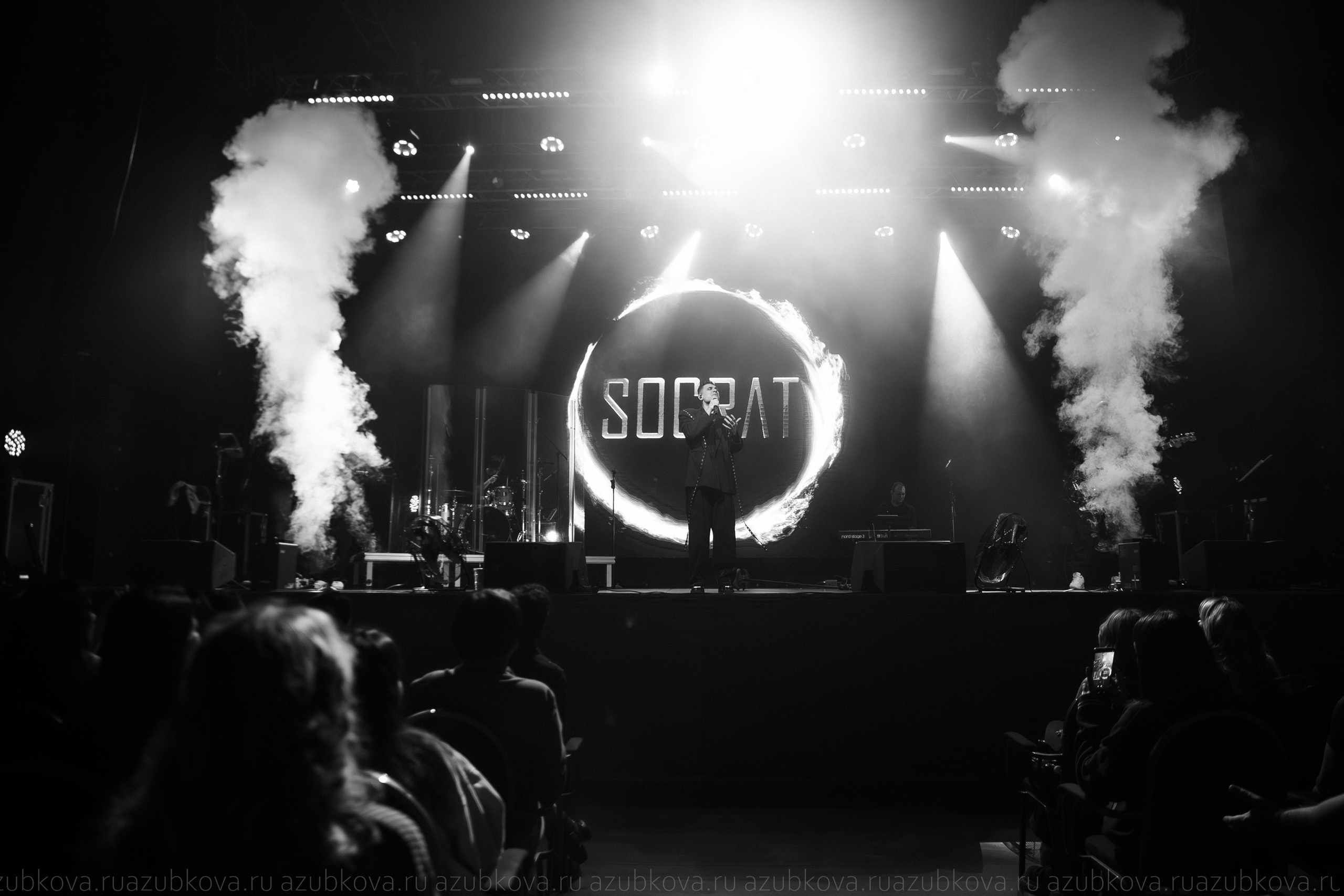 SOCRAT & LERA. Фотограф Анастасия Зубкова