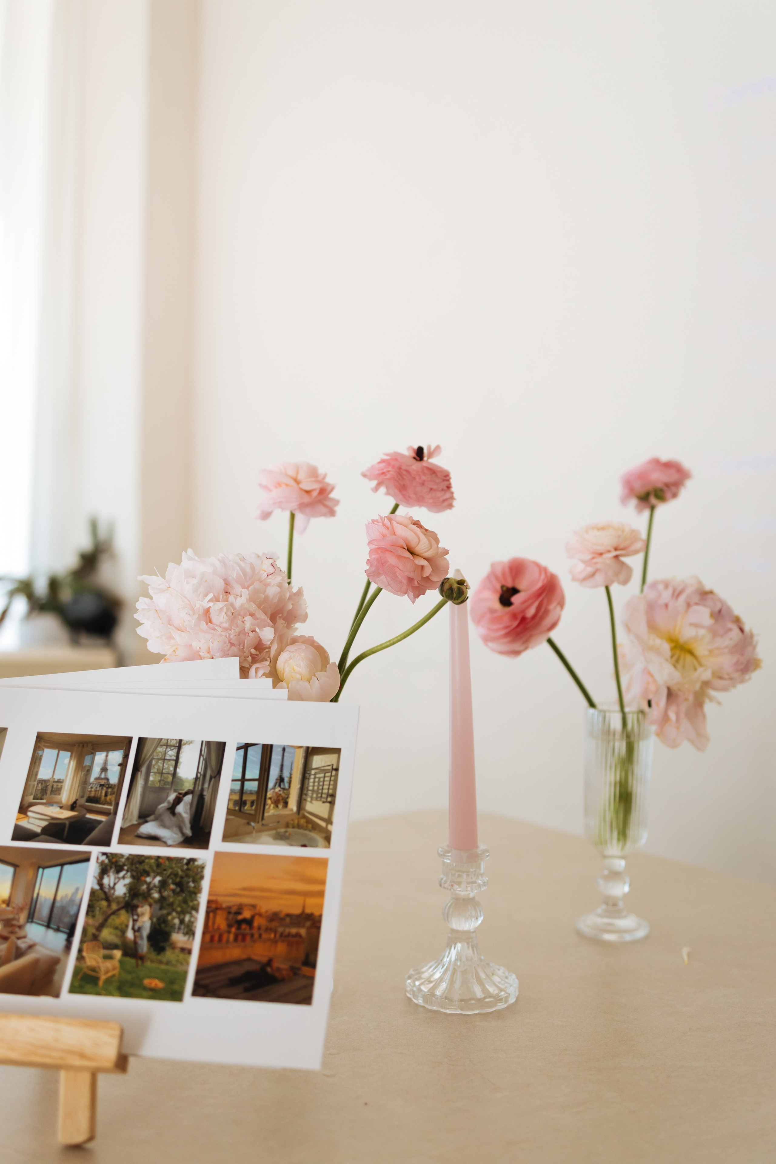 Мероприятия. Главная