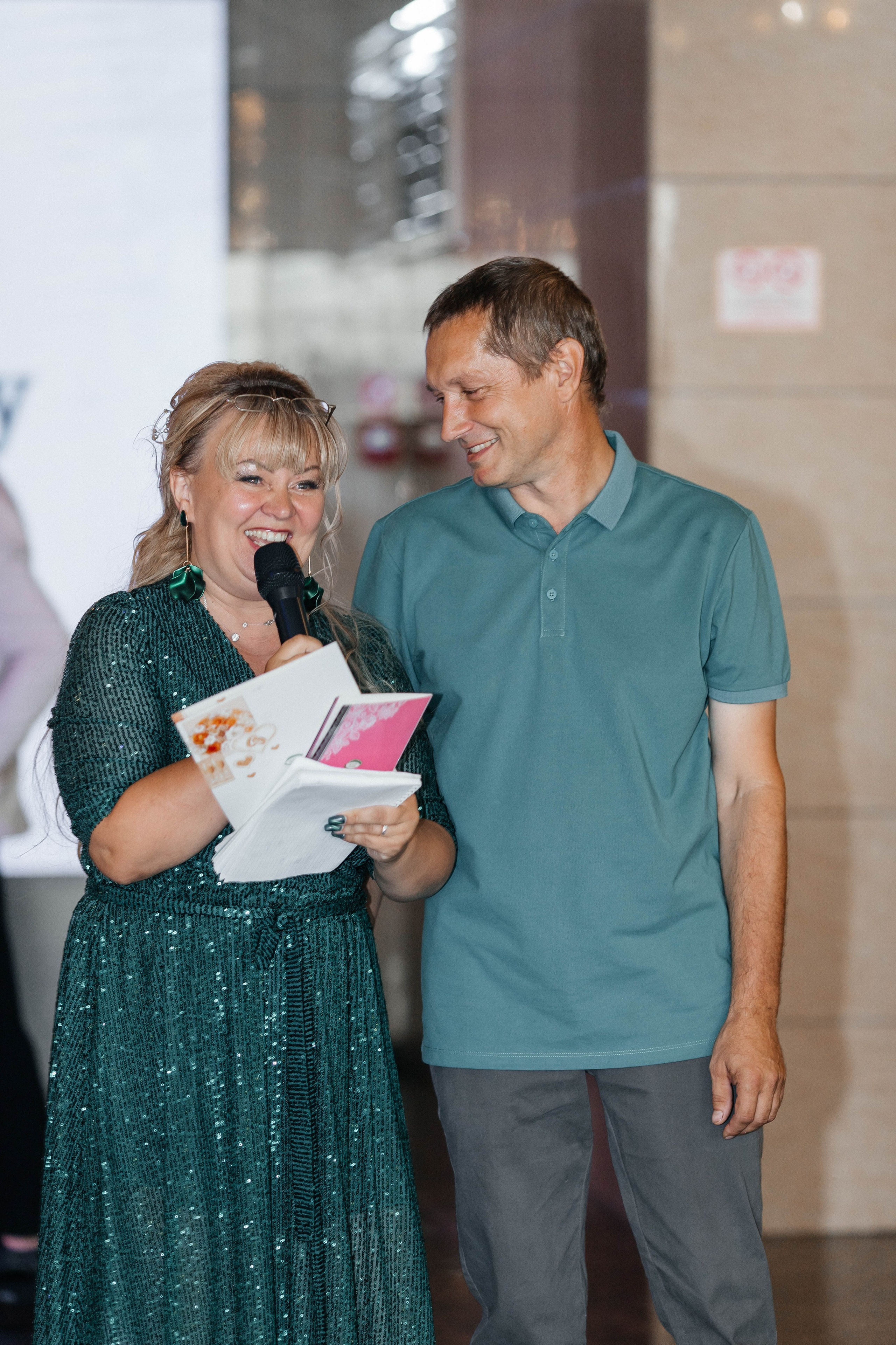 Алексей & Юлия. Главная