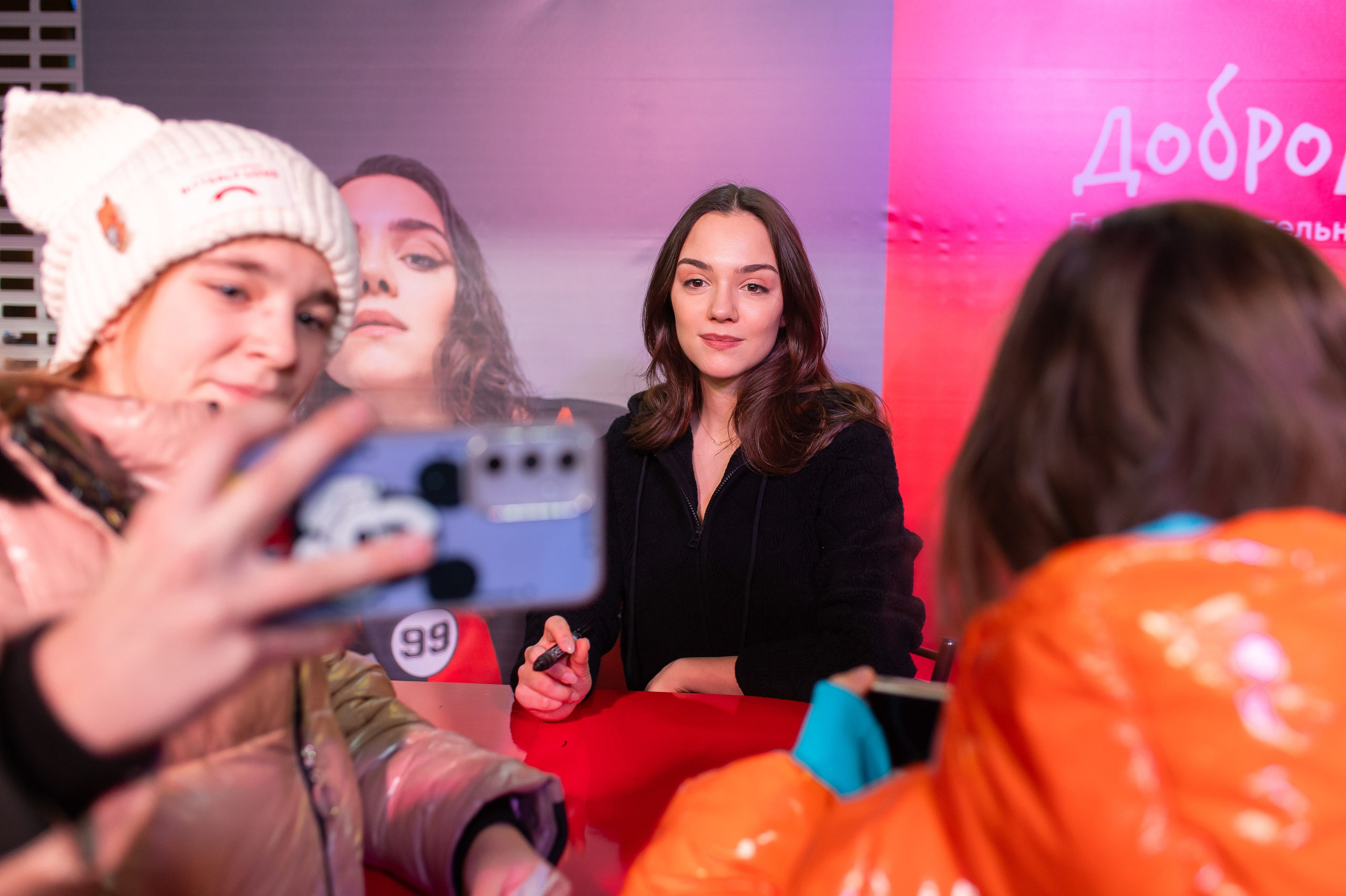 Репортаж. Спортивный и репортажный фотограф в Магнитогорске