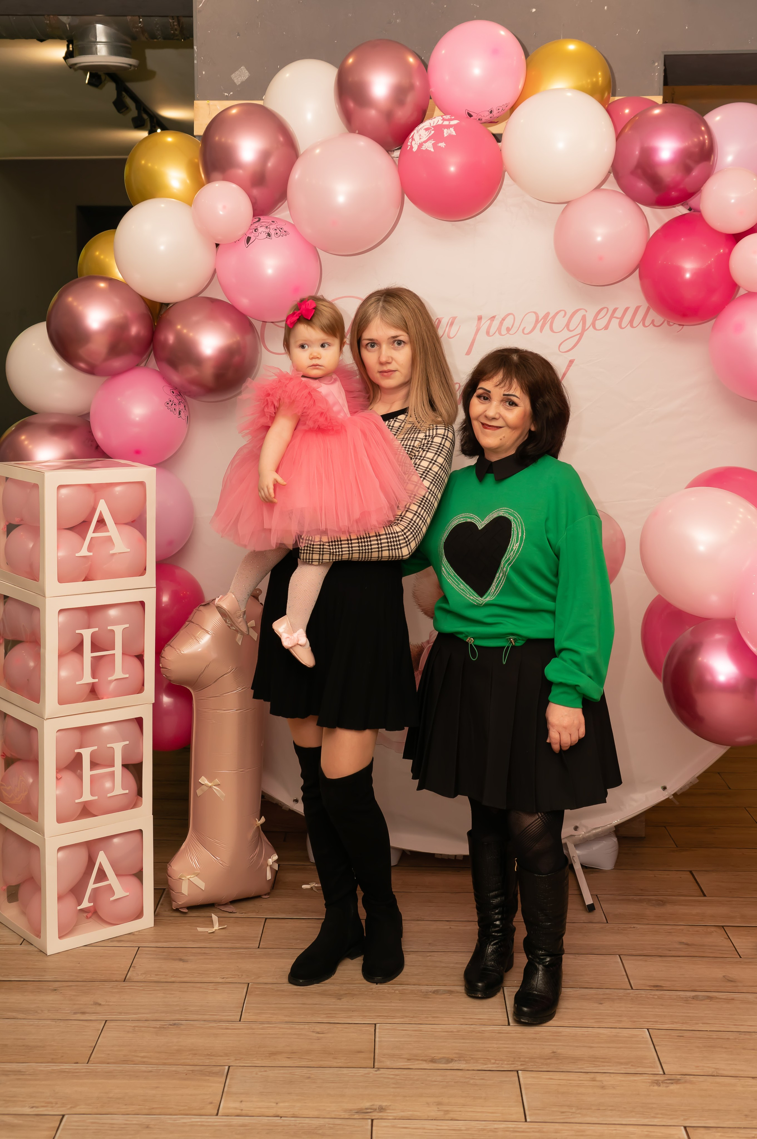 Первый годик Анны. Семейный и детский фотограф Тула Ясногорск Тульская область Надежда Кукушкина