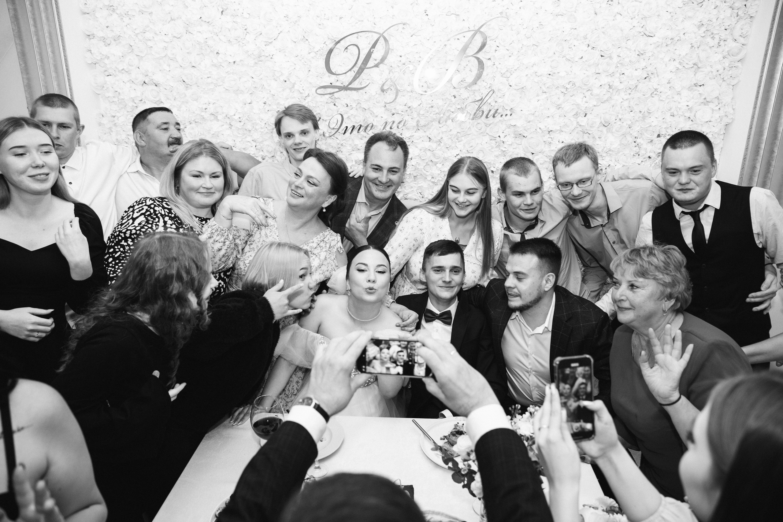 K&М. Свадебный и репортажный фотограф в Перми